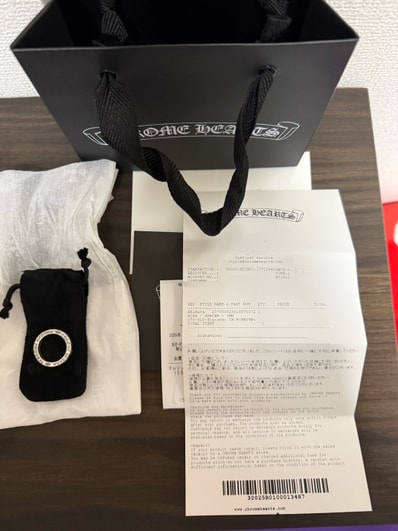 Chrome Hearts Spacer Ring 6mm CH Forever "Silver"