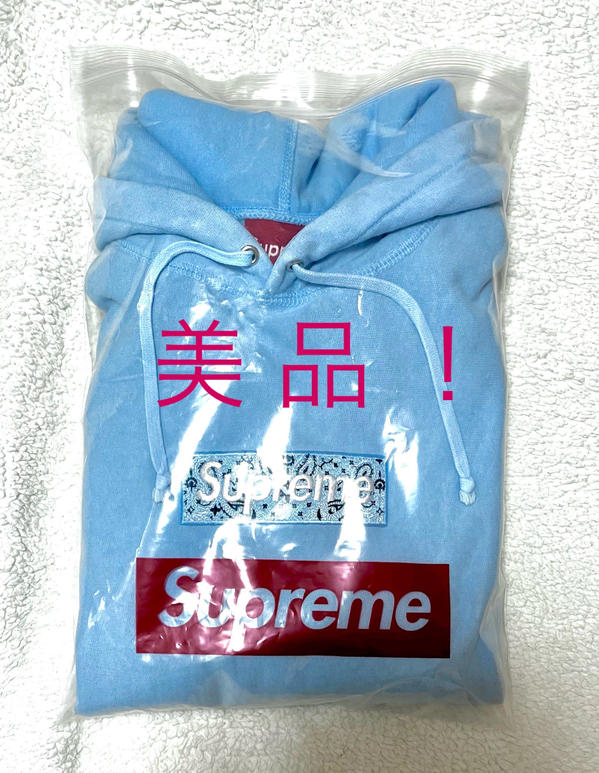 Supreme Bandana Box Logo Hooded Sweatshirt "Blue"