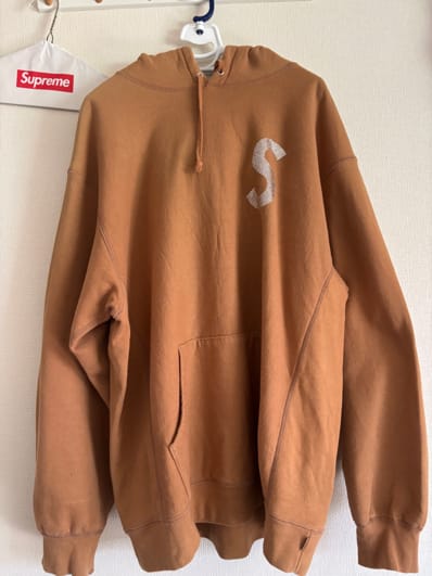 Supreme Swarovski® S Logo Hooded Sweatshirt "Brown"
