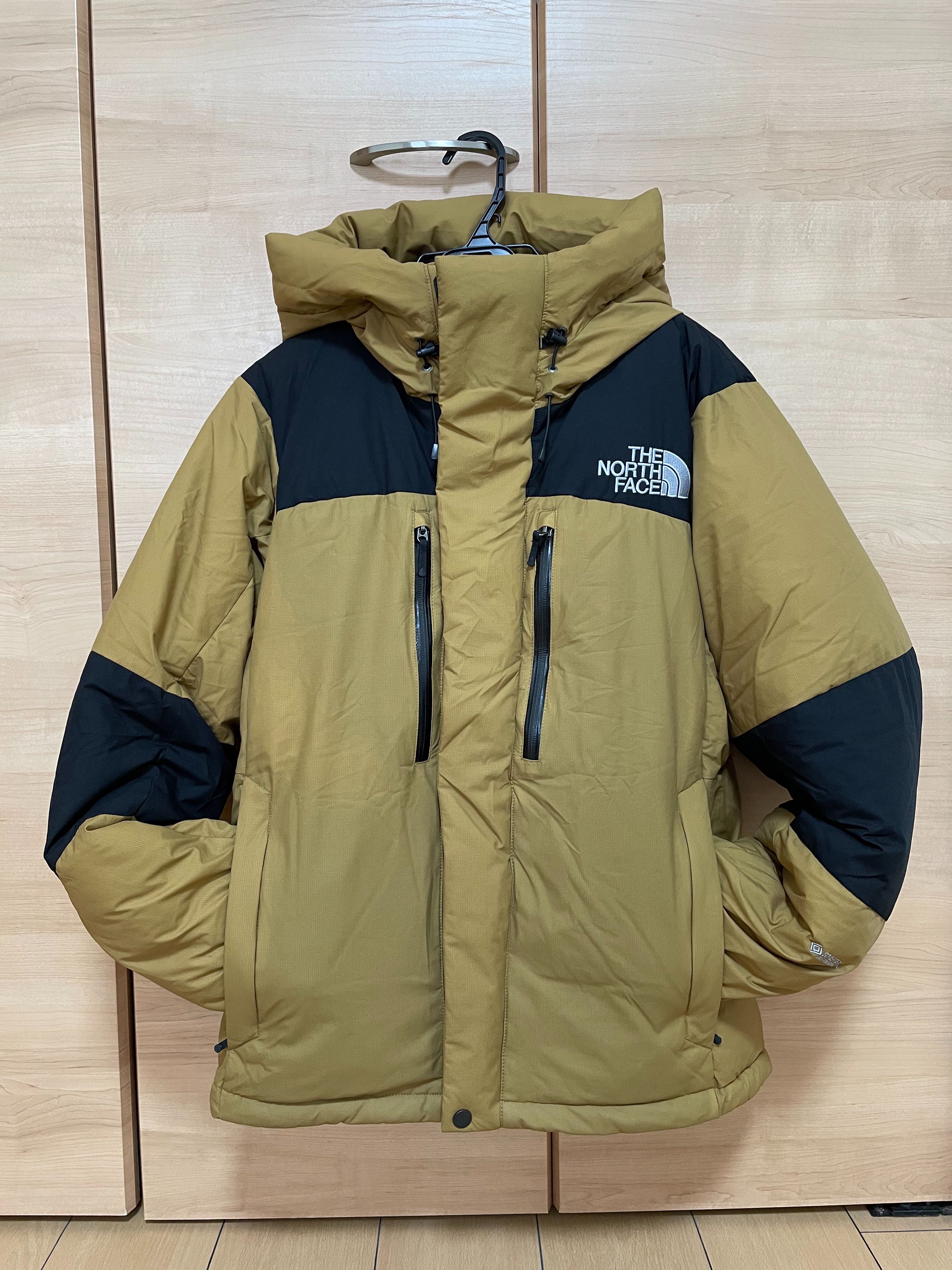 The North Face Baltro Light Jacket UB 2020/2021 "Utility Brown"