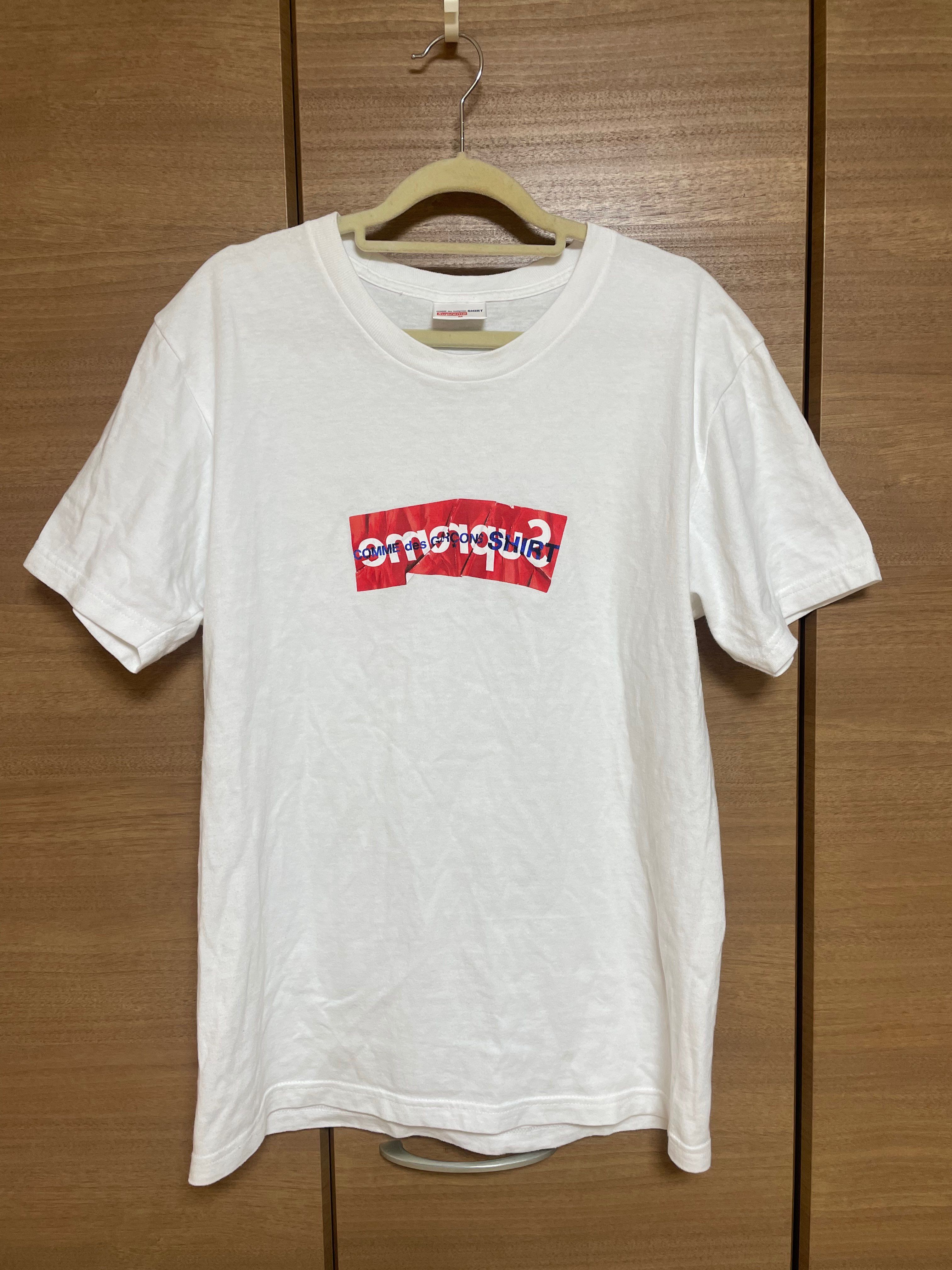 Supreme COMME des GARCONS SHIRT Box Logo Tee "White"