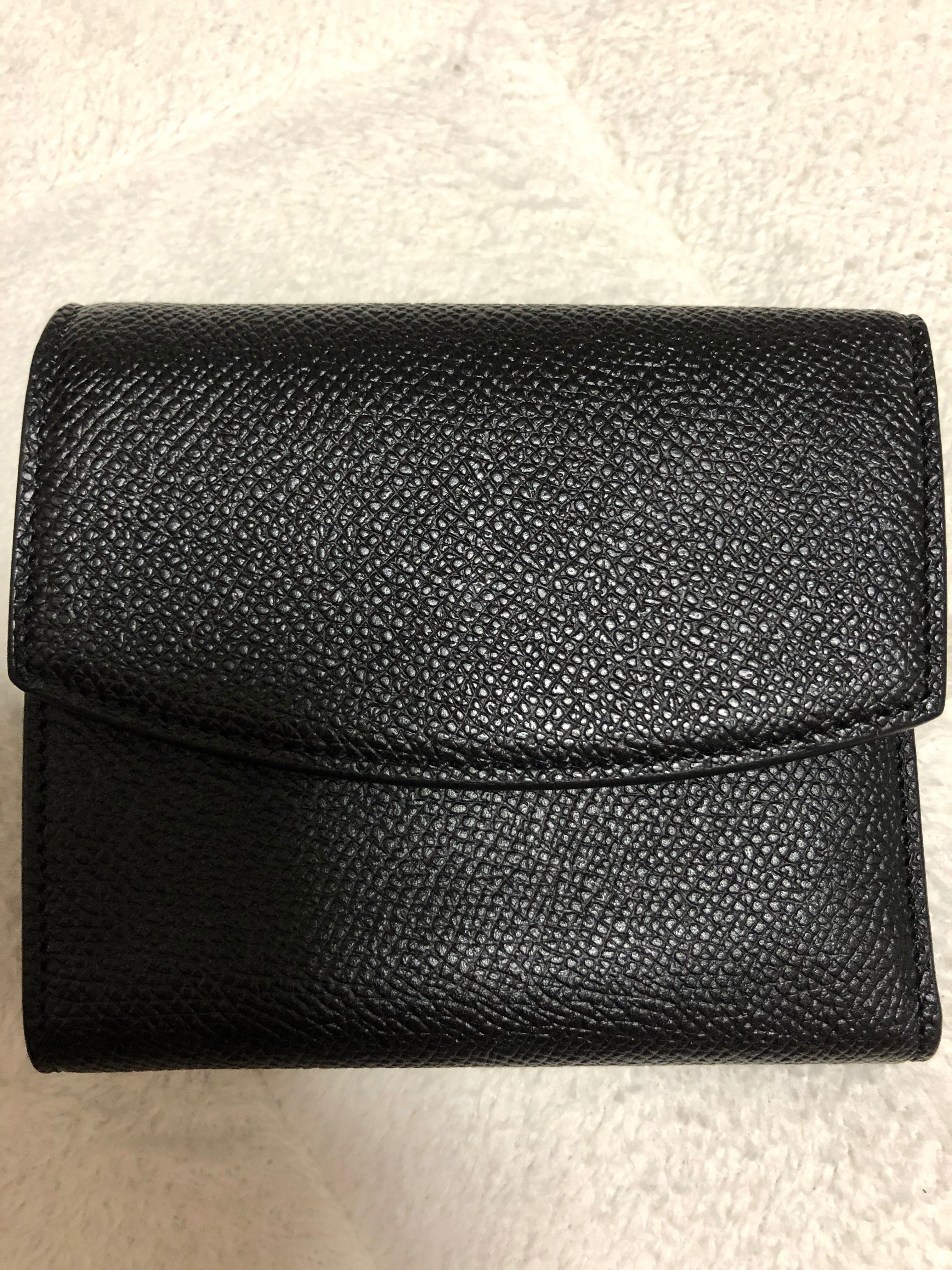 Maison Margiela Trifold Leather Wallet "Black"