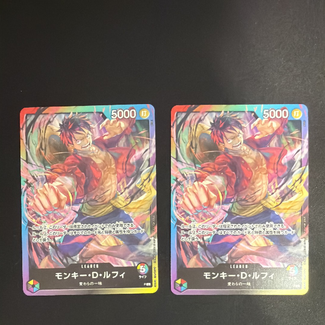 【PSA10】モンキー・D・ルフィ 8パックバトル 参加記念品 状態A】モンキー・D・ルフィ L :参加記念品 [P](プロモーションカード