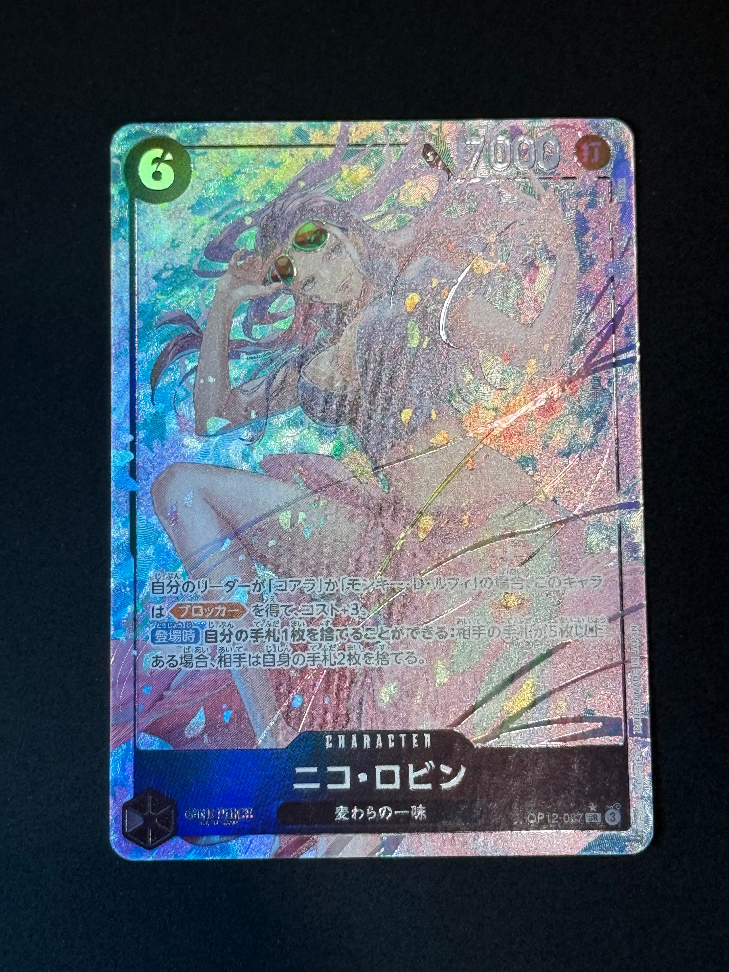 Nico Robin SR-P [OP12-087](Booster Pack "LEGACY OF THE MASTER")