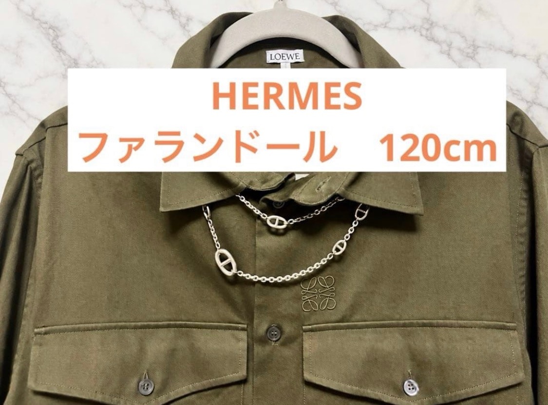 Hermes Chaine D'ancre Farandole Necklace "Silver"