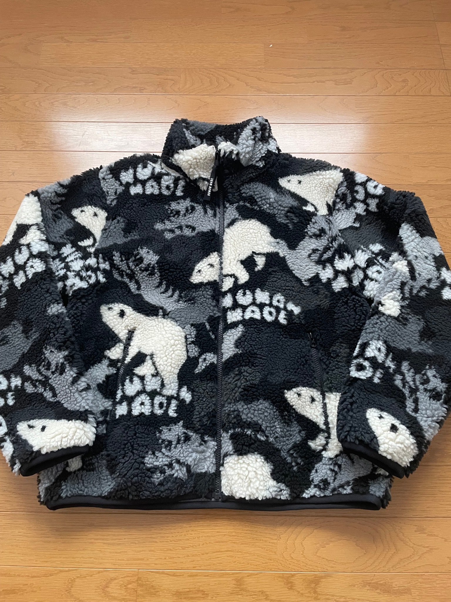 HUMAN MADE Animal Fleece Jacket "Gray"