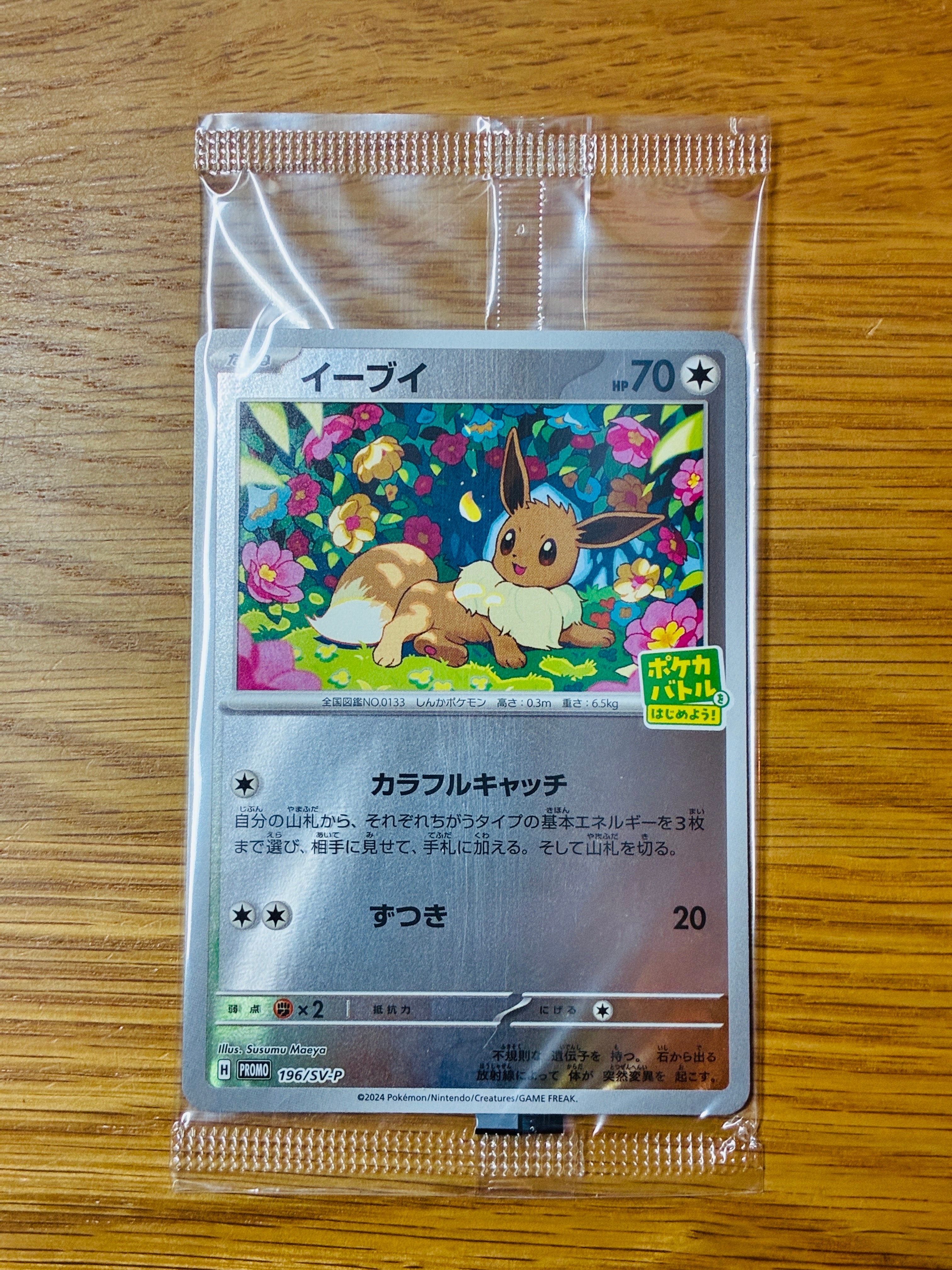 PSA10】かがやくリザードン K[s12a 015/172](ハイクラスパック「VSTAR