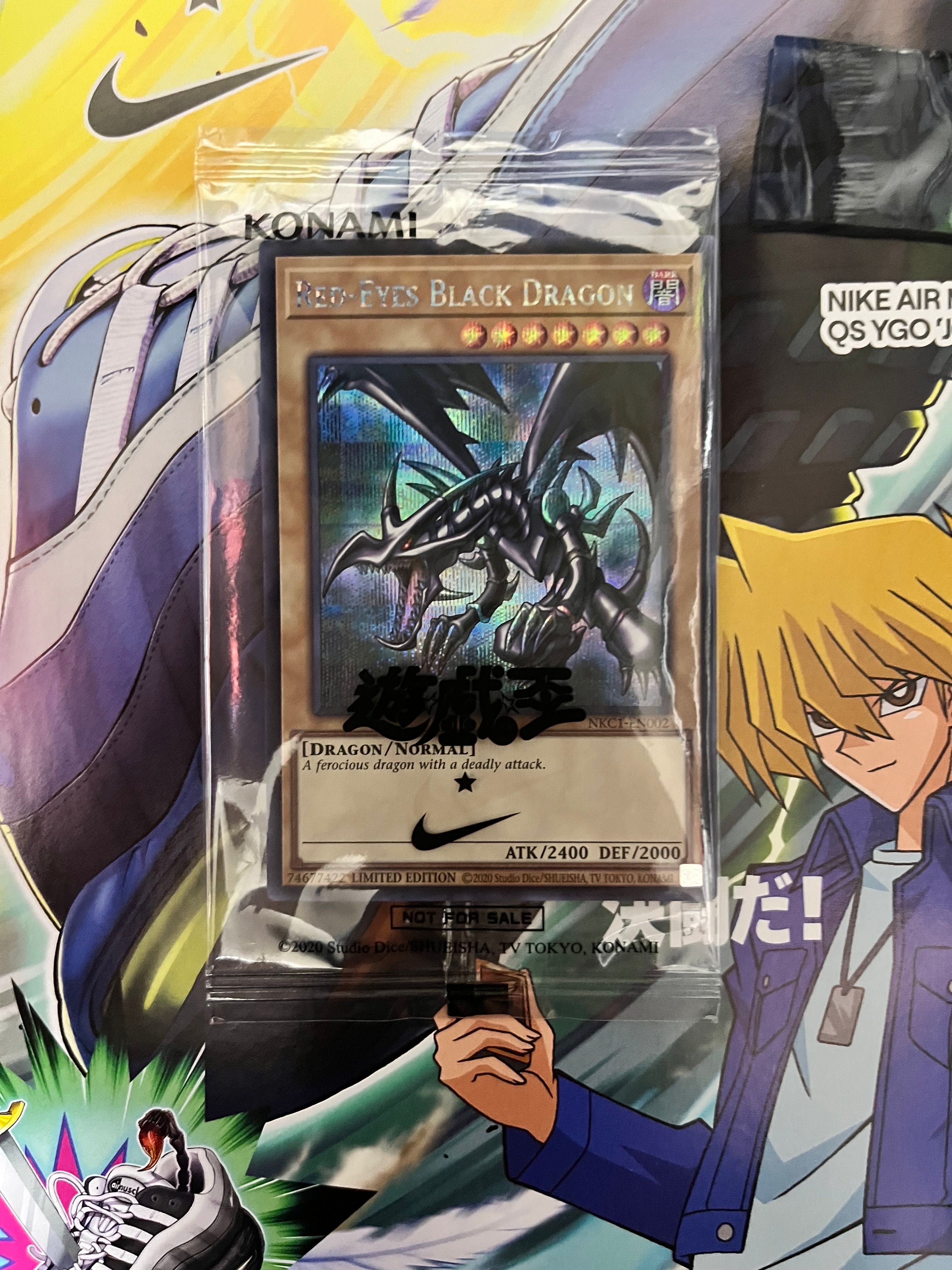 真紅眼の黒竜 SE [NKC1-EN002](遊戯王 x ナイキ エアーマックス 95 QS エアーマッスル House of Duel - 童実野町決闘遊戯館 限定プロモ) 