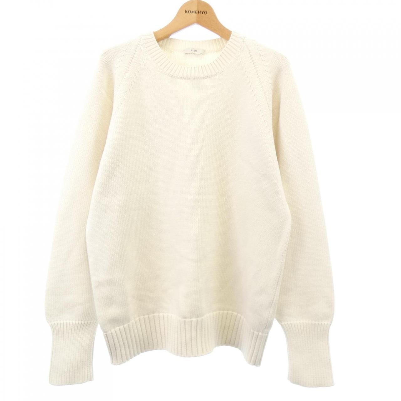 エイトン ATON ニット