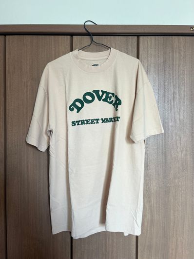 Dover Street Market (DSM) x Verdy Year of the Dragon Tee "Beige"