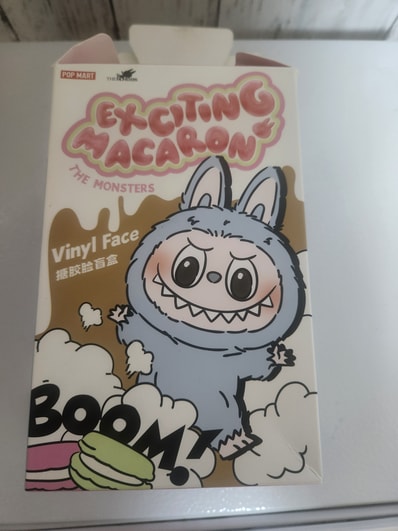 POP MART THE MONSTERS (LABUBU) Exciting Macaron Plush Series CHESTNUT COCOA (Secret)