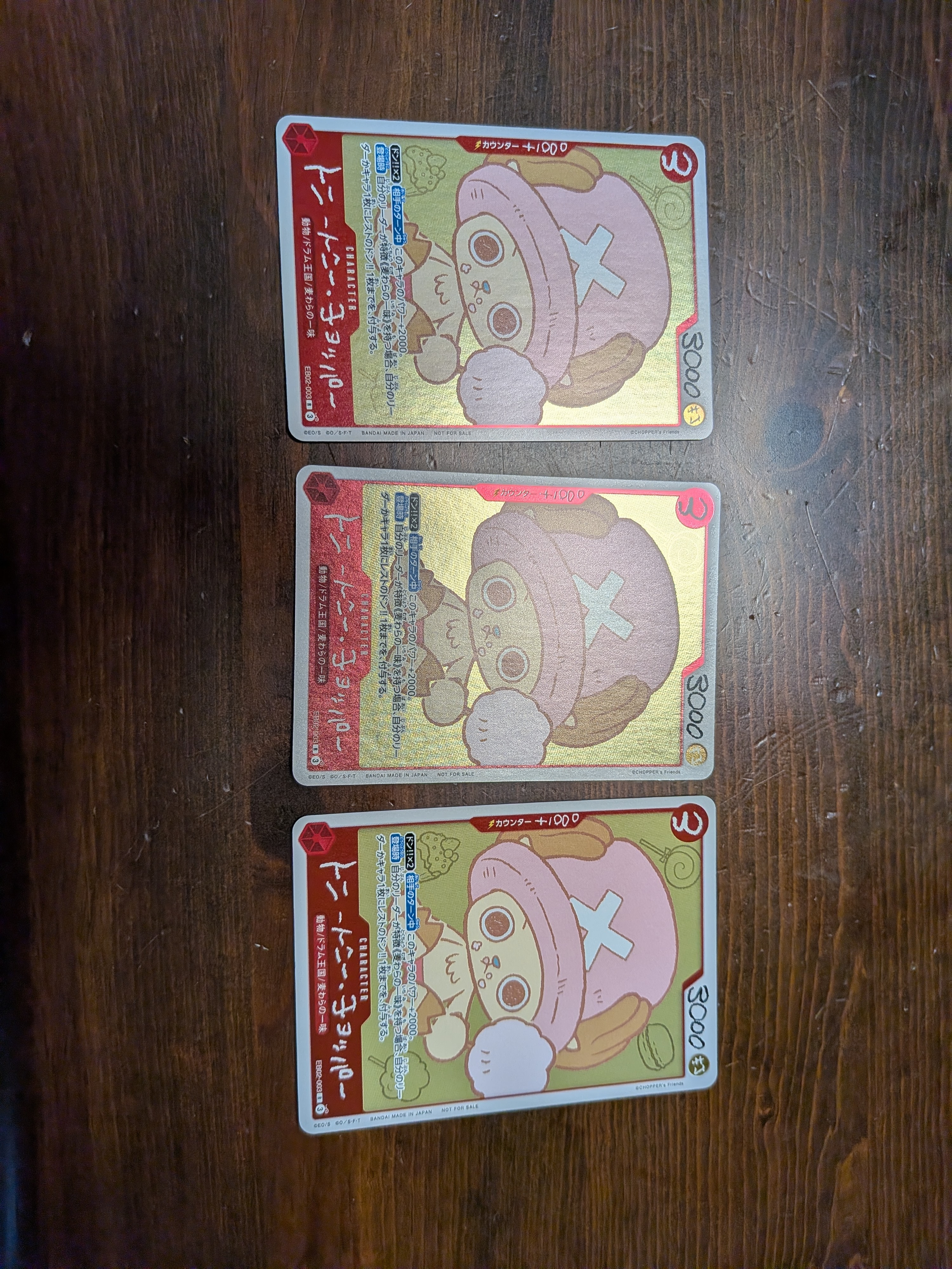 トニートニー・チョッパー R [EB02-003](プロモーションカード「ONE PIECE CHOPPER’s 1 ふろく」)