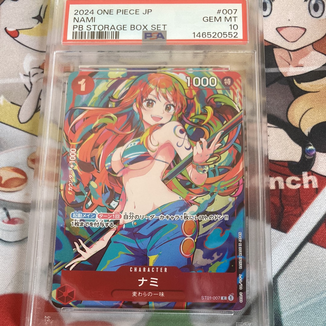 ナミ C [ST01-007](プレミアムブースター「ONE PIECE CARD THE BEST ストレージボックスセット」)