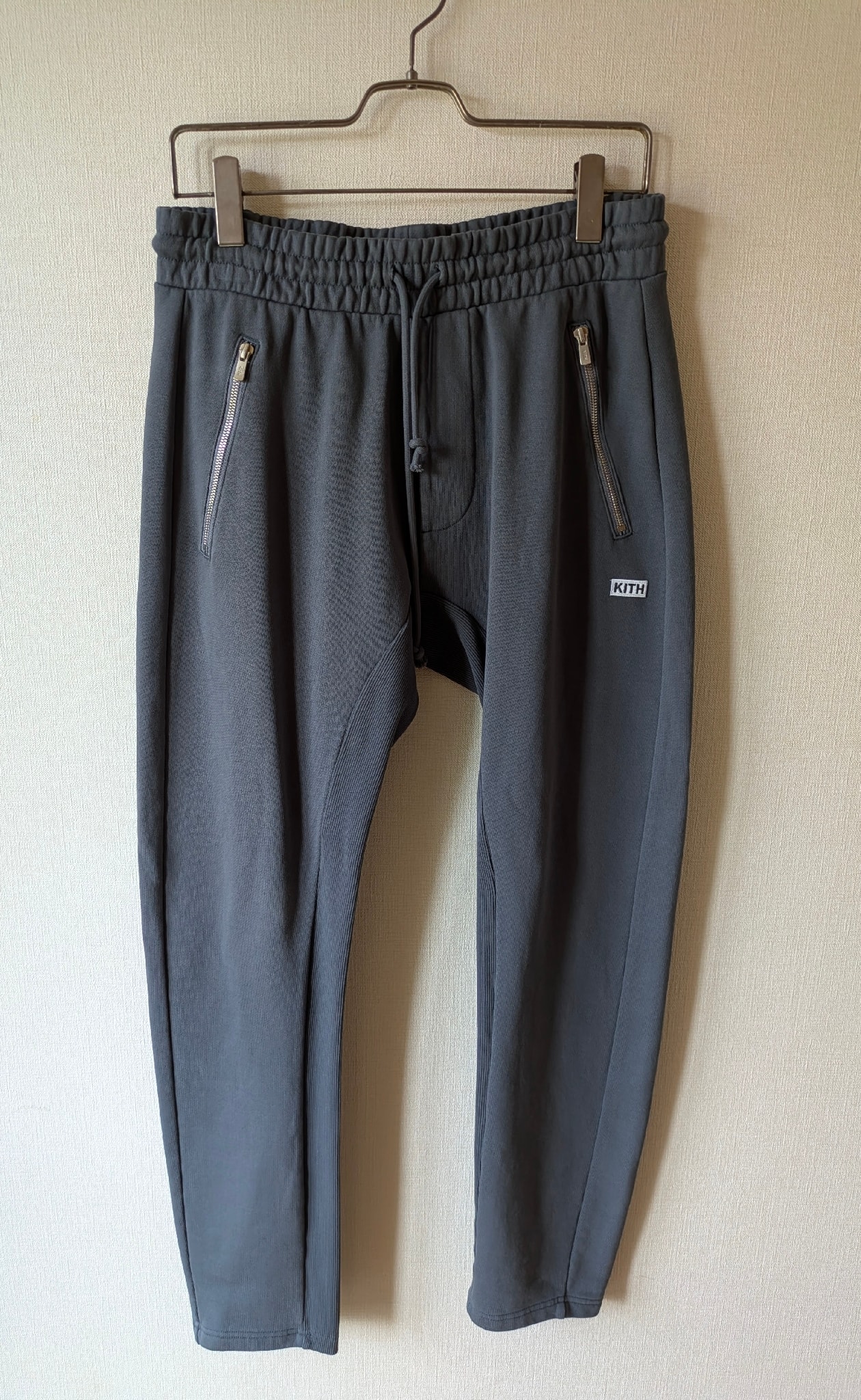 Kith Sport Bleecker Sweatpant