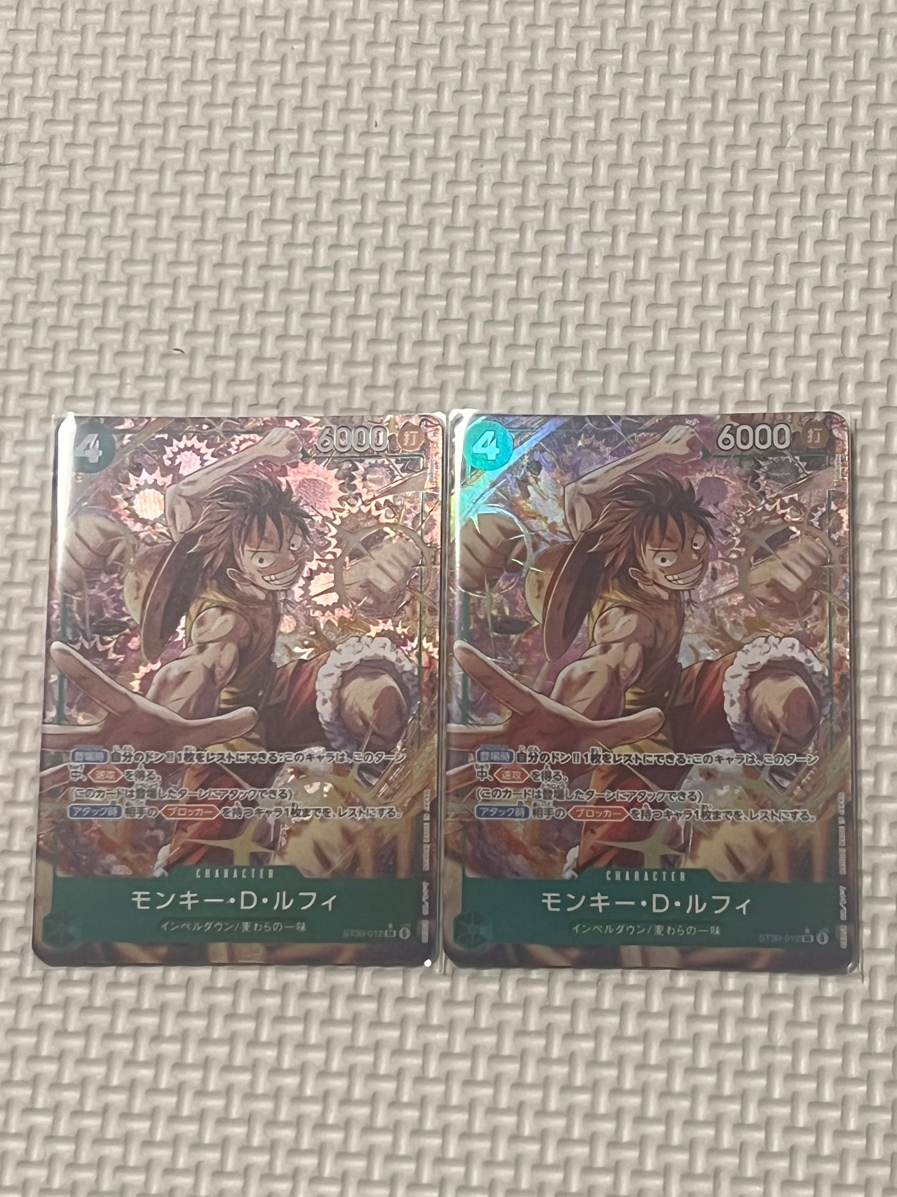 モンキー・D・ルフィ SR-P [ST30-012](スタートデッキEX「ルフィ&エース ボーナスパック」)