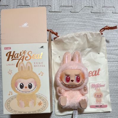 POP MART THE MONSTERS (LABUBU) Have a Seat Plush Series DADA