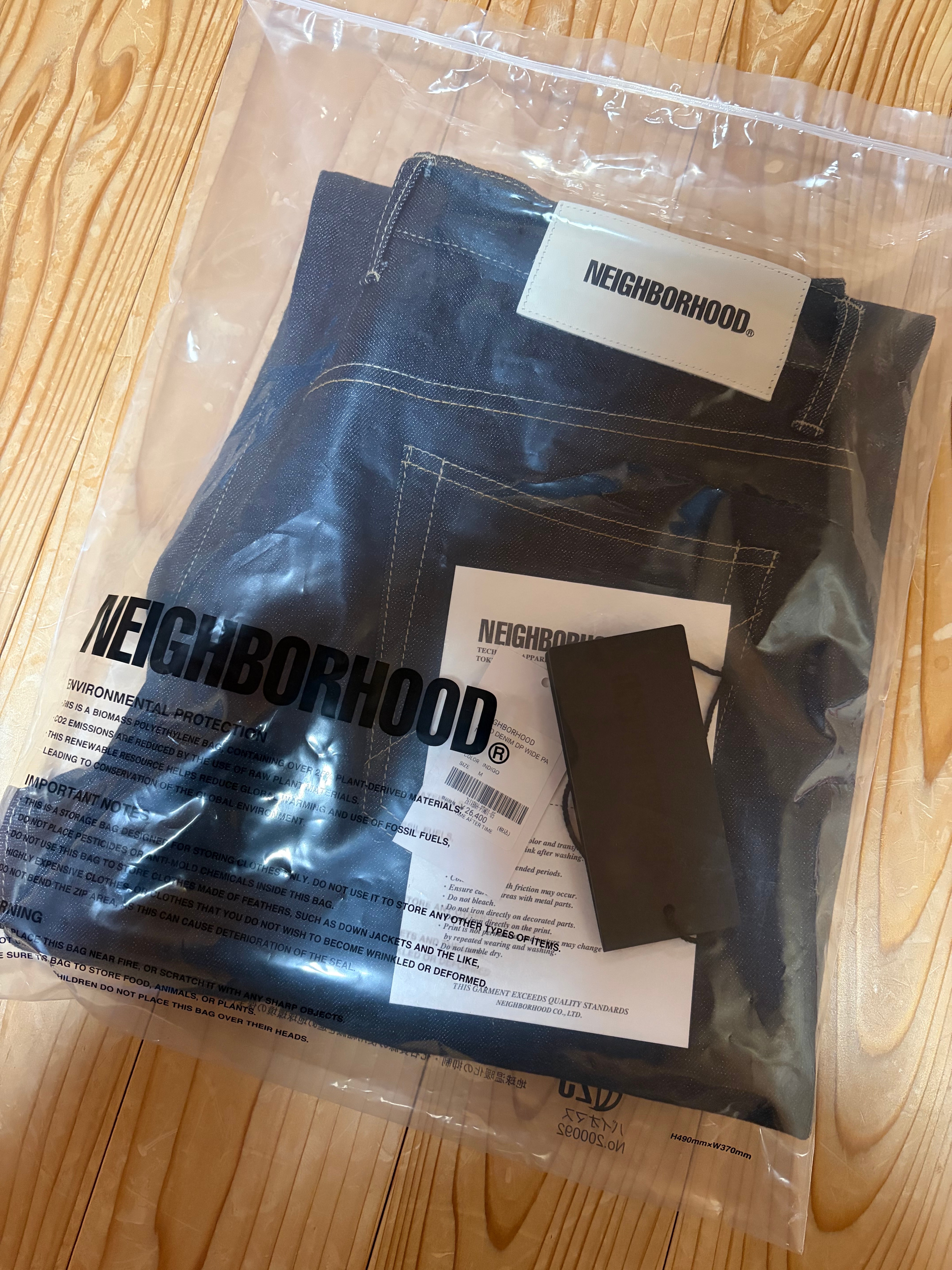 NEIGHBORHOOD Rigid Denim DP Wide Pants "Indigo"