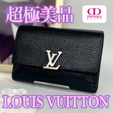 超極美品 LOUIS VUITTON ポルトフォイユ カプシーヌ 三つ折り財布 ブラック レディース メンズ