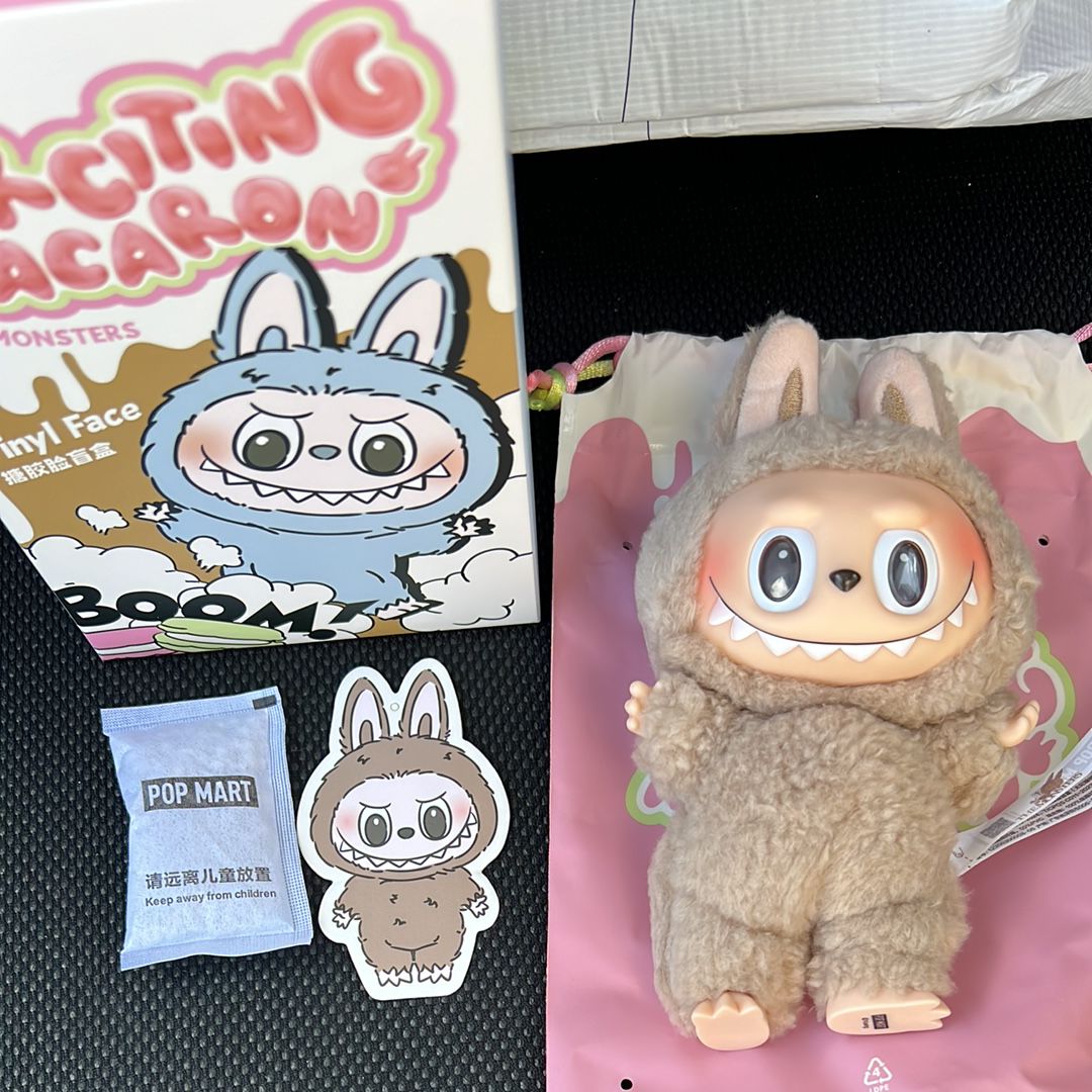 POP MART THE MONSTERS (LABUBU) Exciting Macaron Plush Series TOFFEE