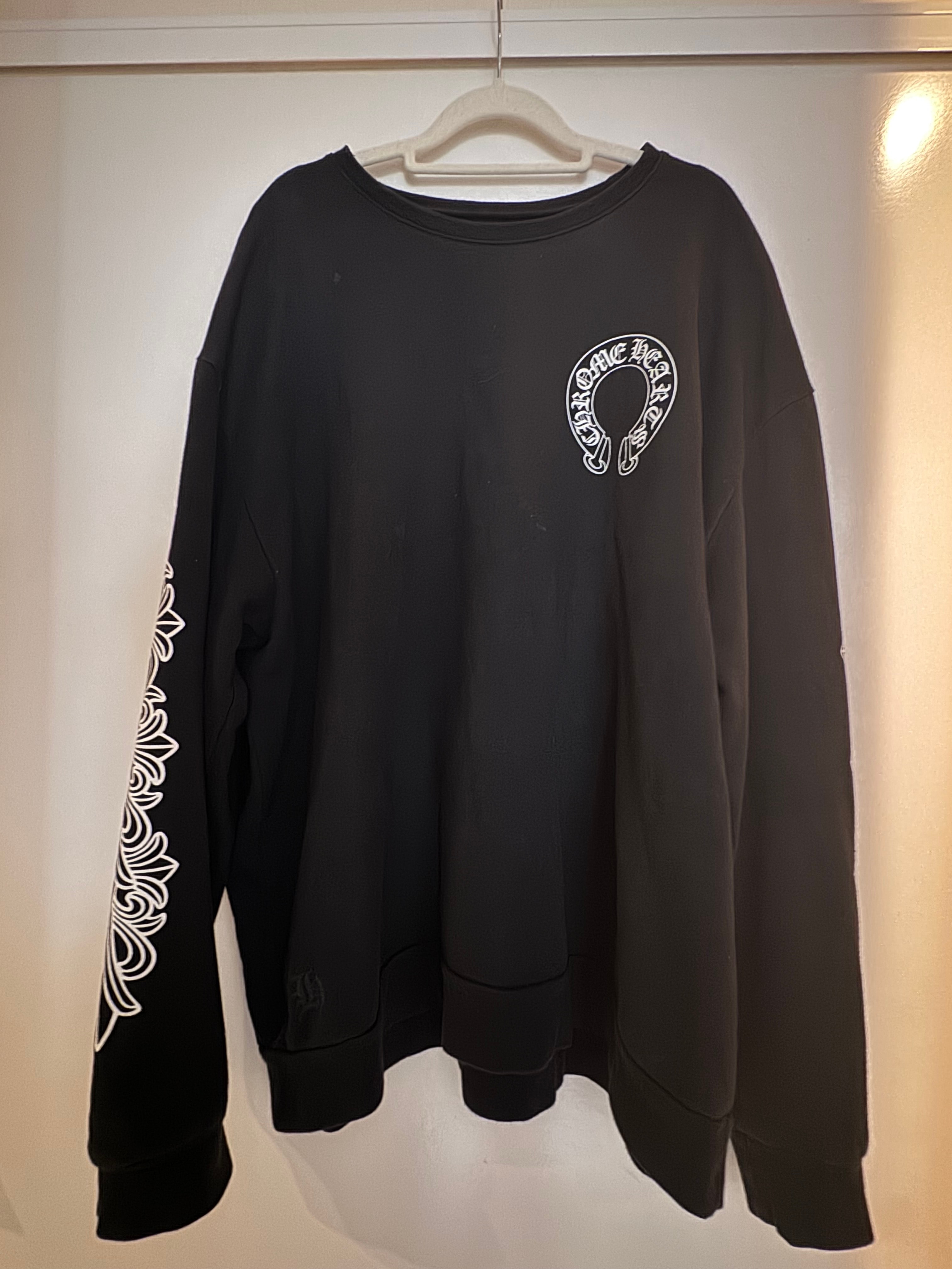Chrome Hearts Floral Cross Horseshoe Back Print Sweatshirt "Black"