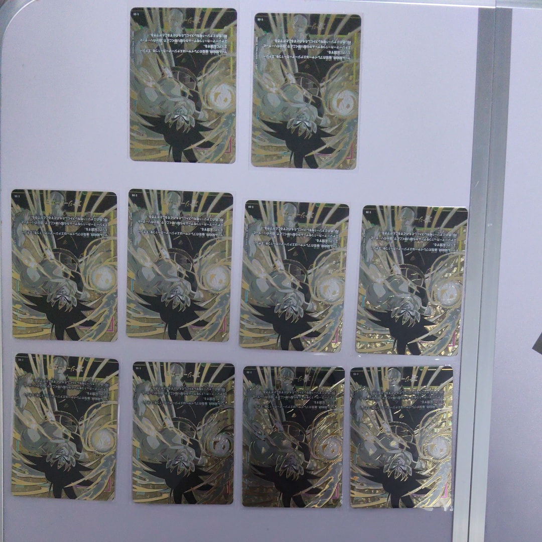 エナジーマーカー(バーダック) [E-06](フュージョンワールド「オフィシャルカードケース&カードスリーブセット01 <バーダック>」)