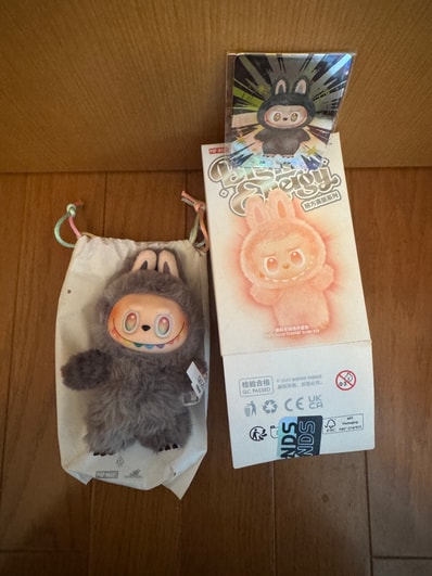 POP MART THE MONSTERS (LABUBU) Big into Energy Series Plush Pendant ID (Secret)