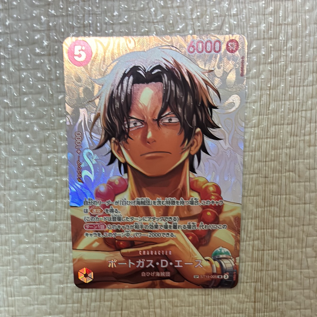 PSA9】ポートガス・D・エース SR [ST15-005](プロモーションカード