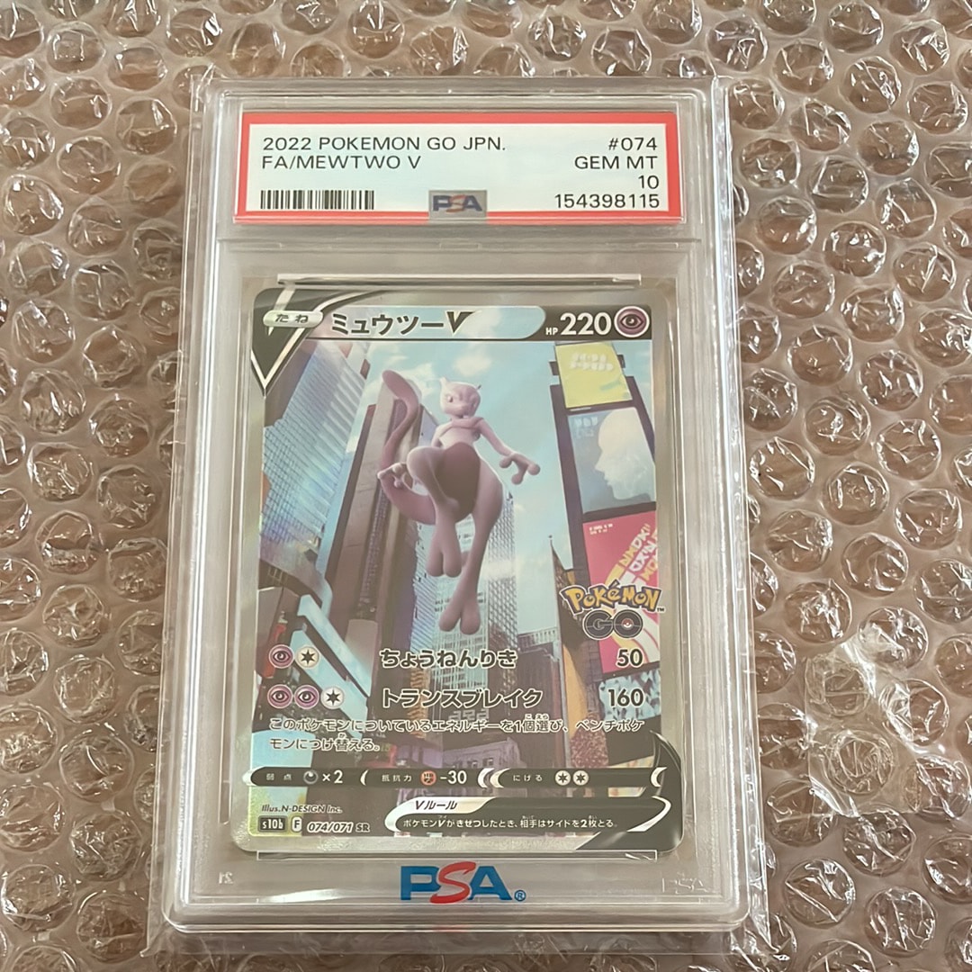 ウツギ博士のレクチャー SR[SM8 102/095](拡張パック「超爆インパクト