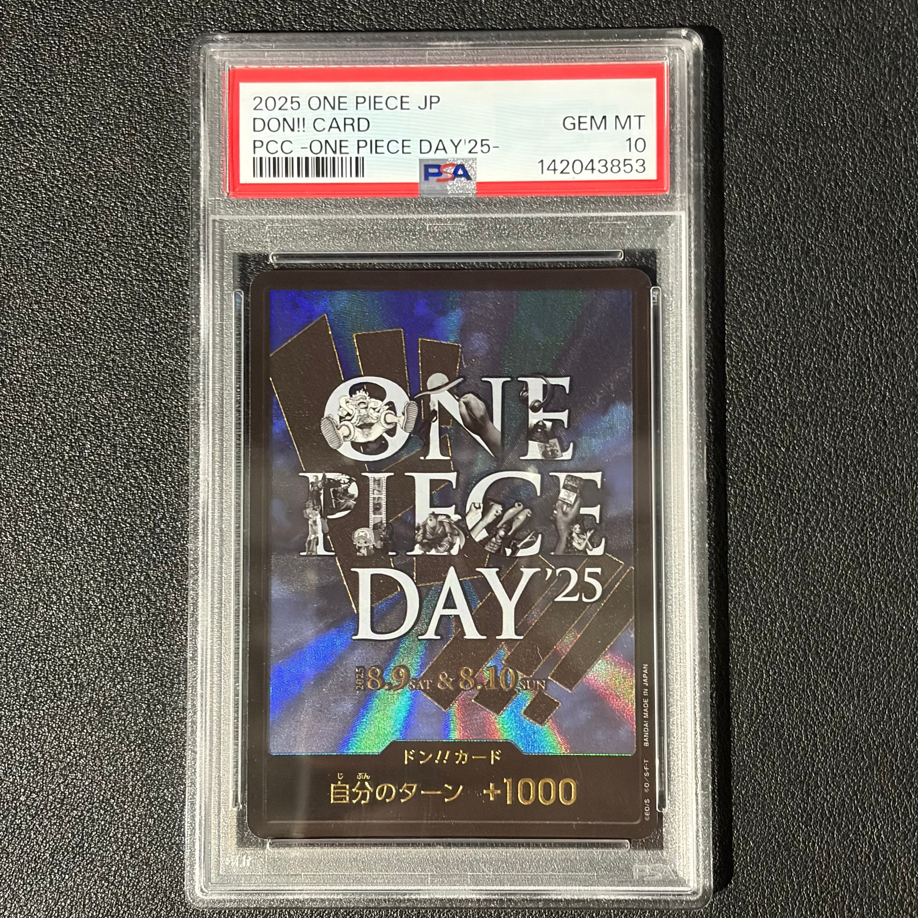 PSA10】ドン!!カード : ONE PIECE DAY'25 (プレミアムカード