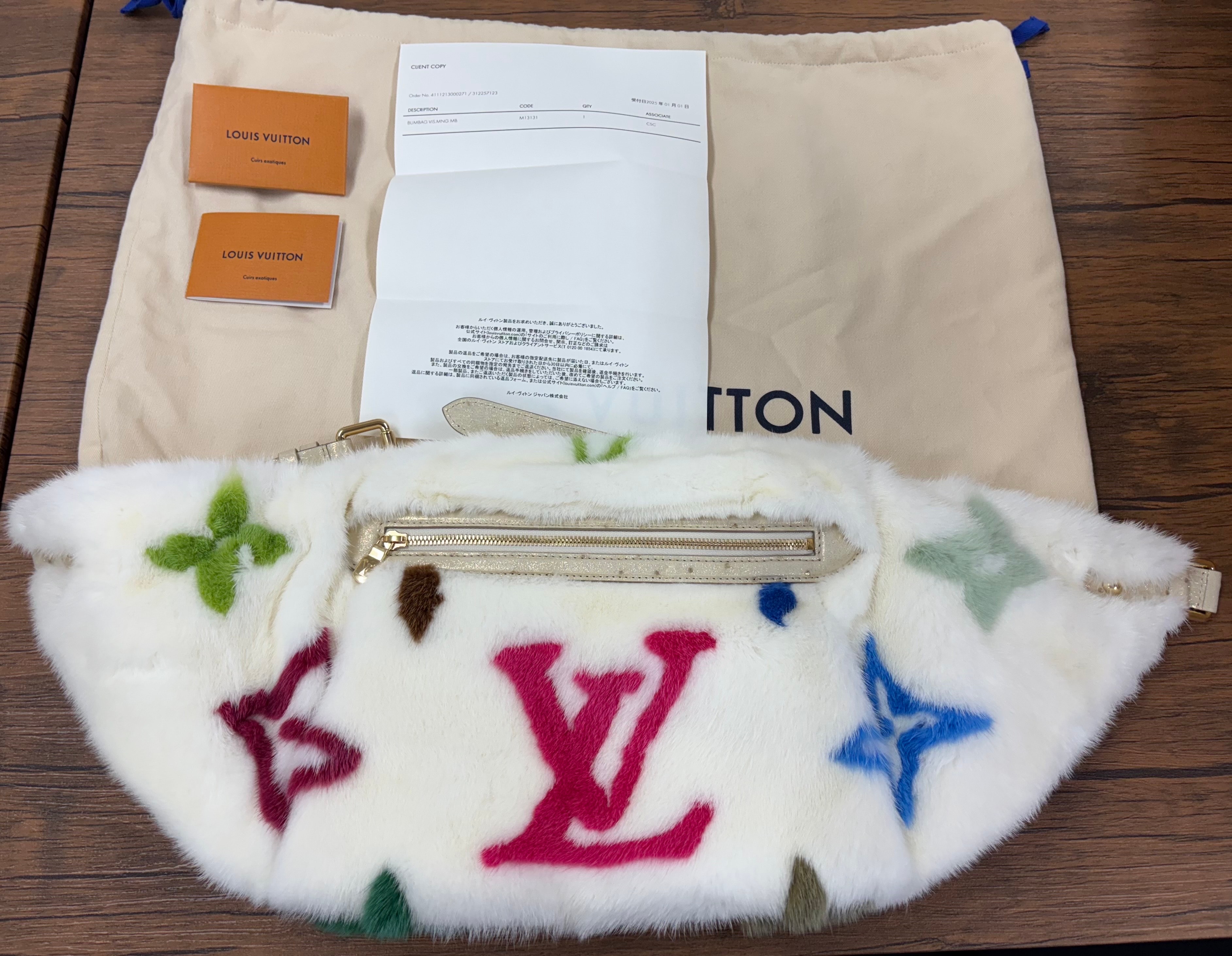 Louis Vuitton x Takashi Murakami Mink Bum Bag "White"
