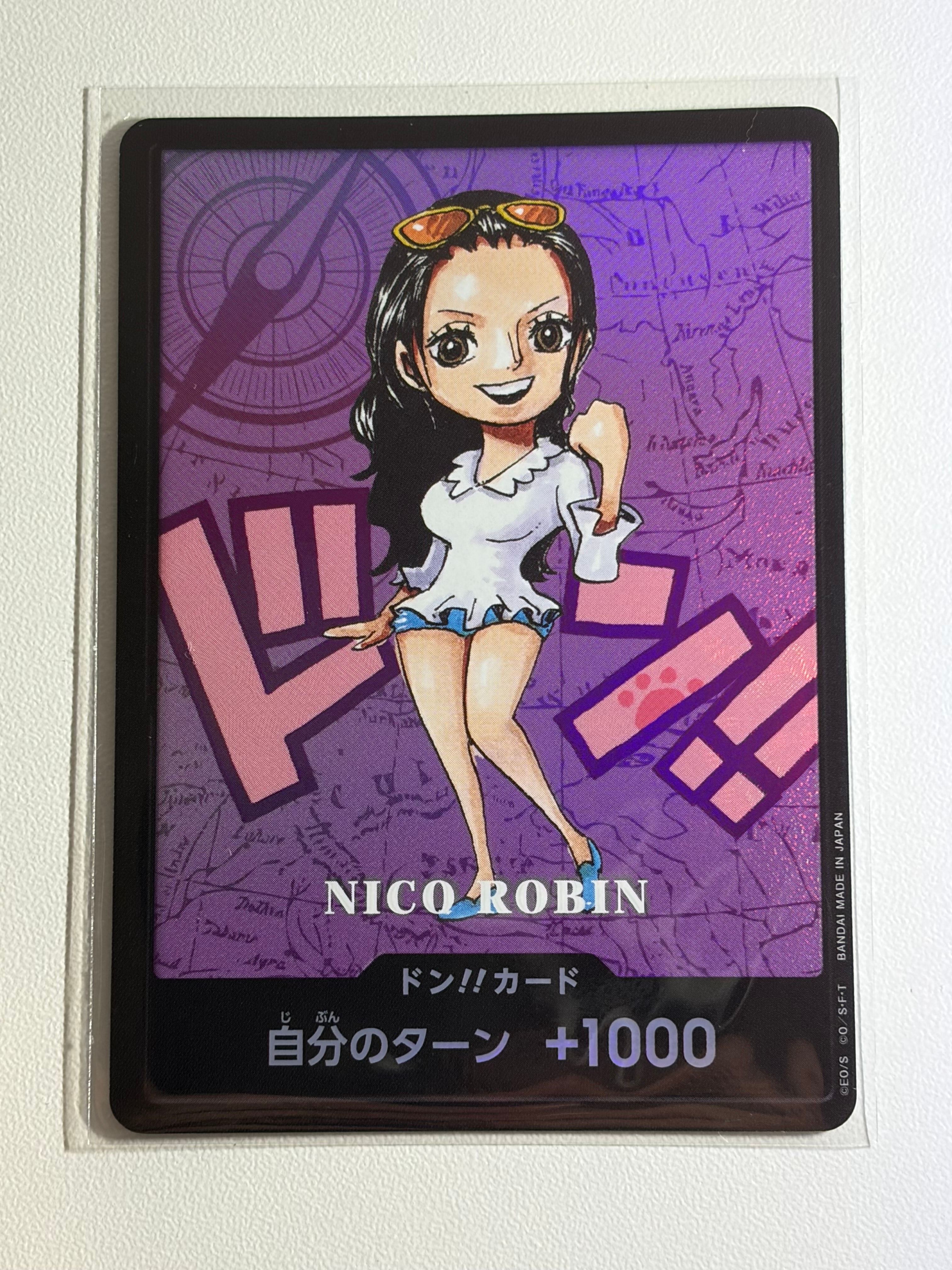 ドン!!カード : ニコ・ロビン (プレミアムカードコレクション「熊本県