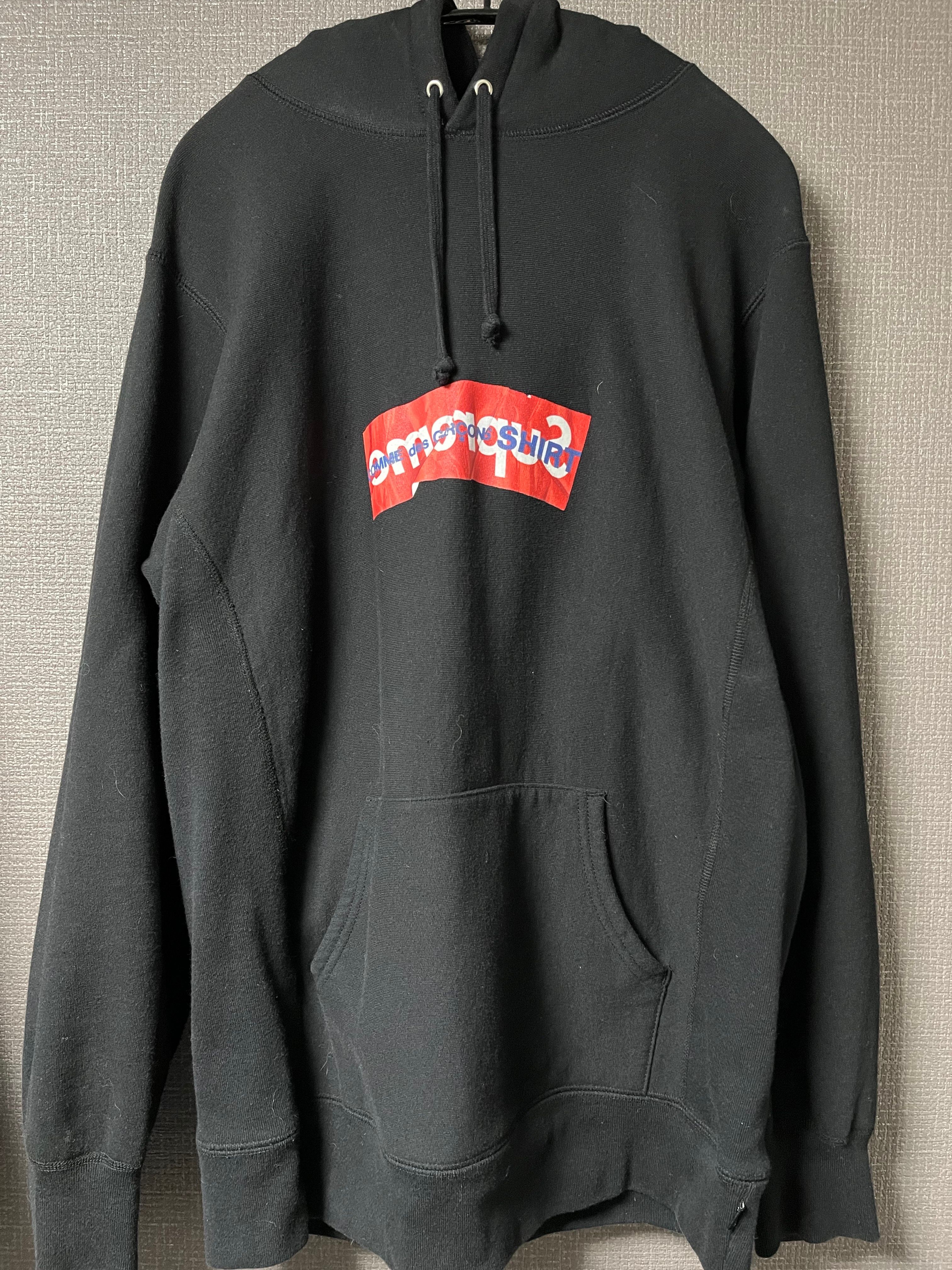 Supreme Comme Des Garcons SHIRT Box Logo Hooded Sweatshirt "Black"