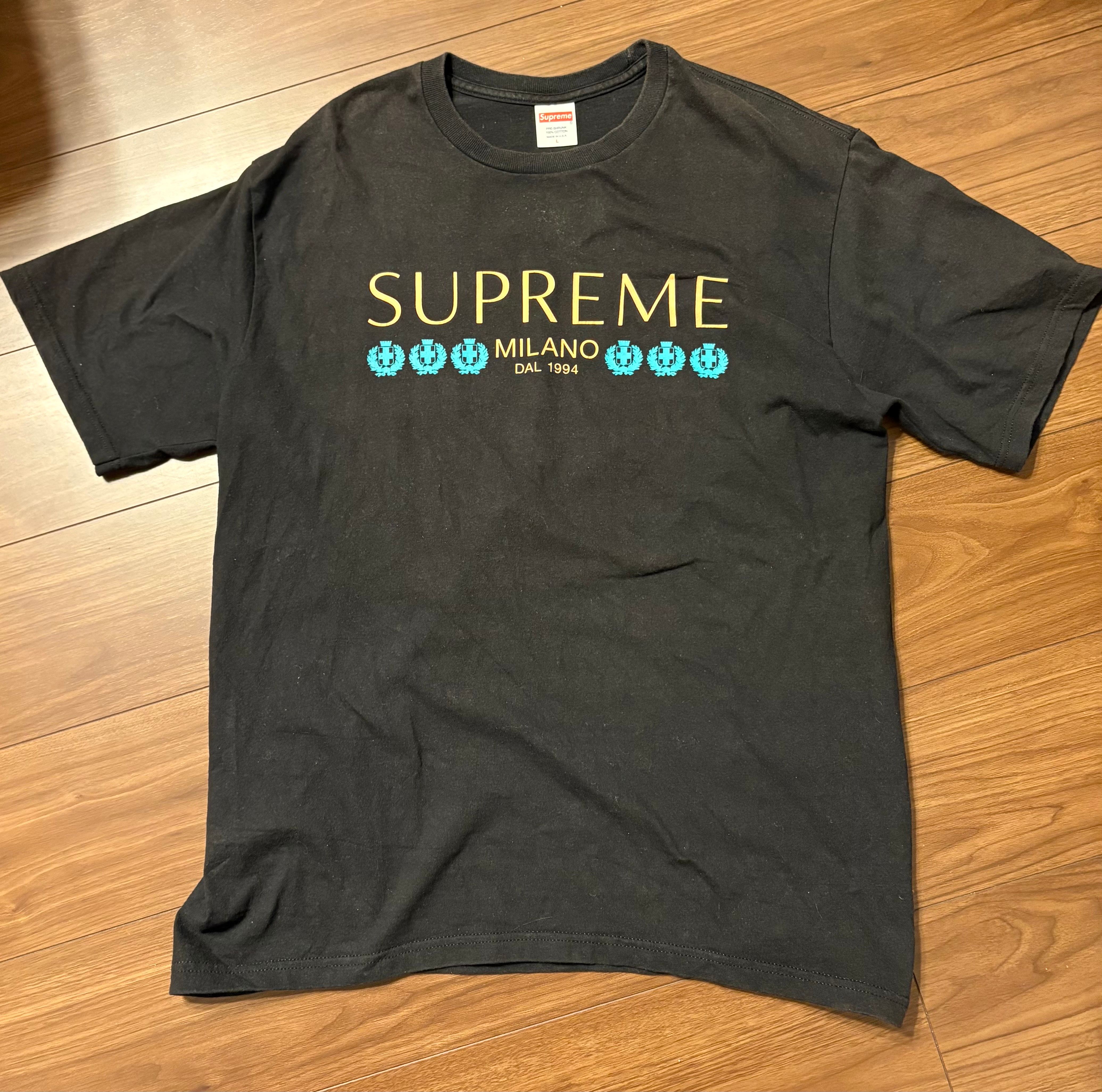 Supreme Milano Tee 