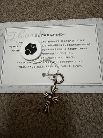 Chrome Hearts Tiny CH Cross Charm "Silver"