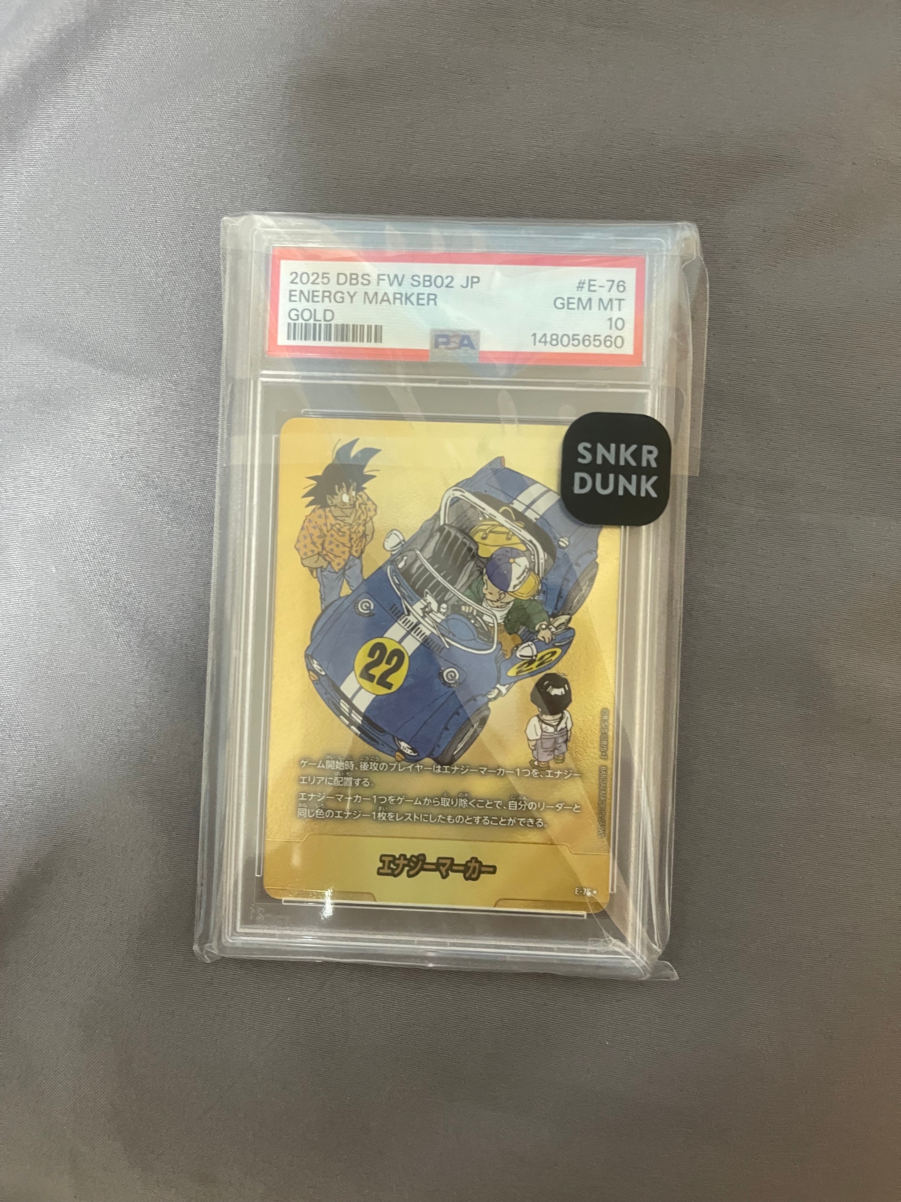 エナジーマーカー ☆ [E-76](フュージョンワールド「MANGA BOOSTER 02