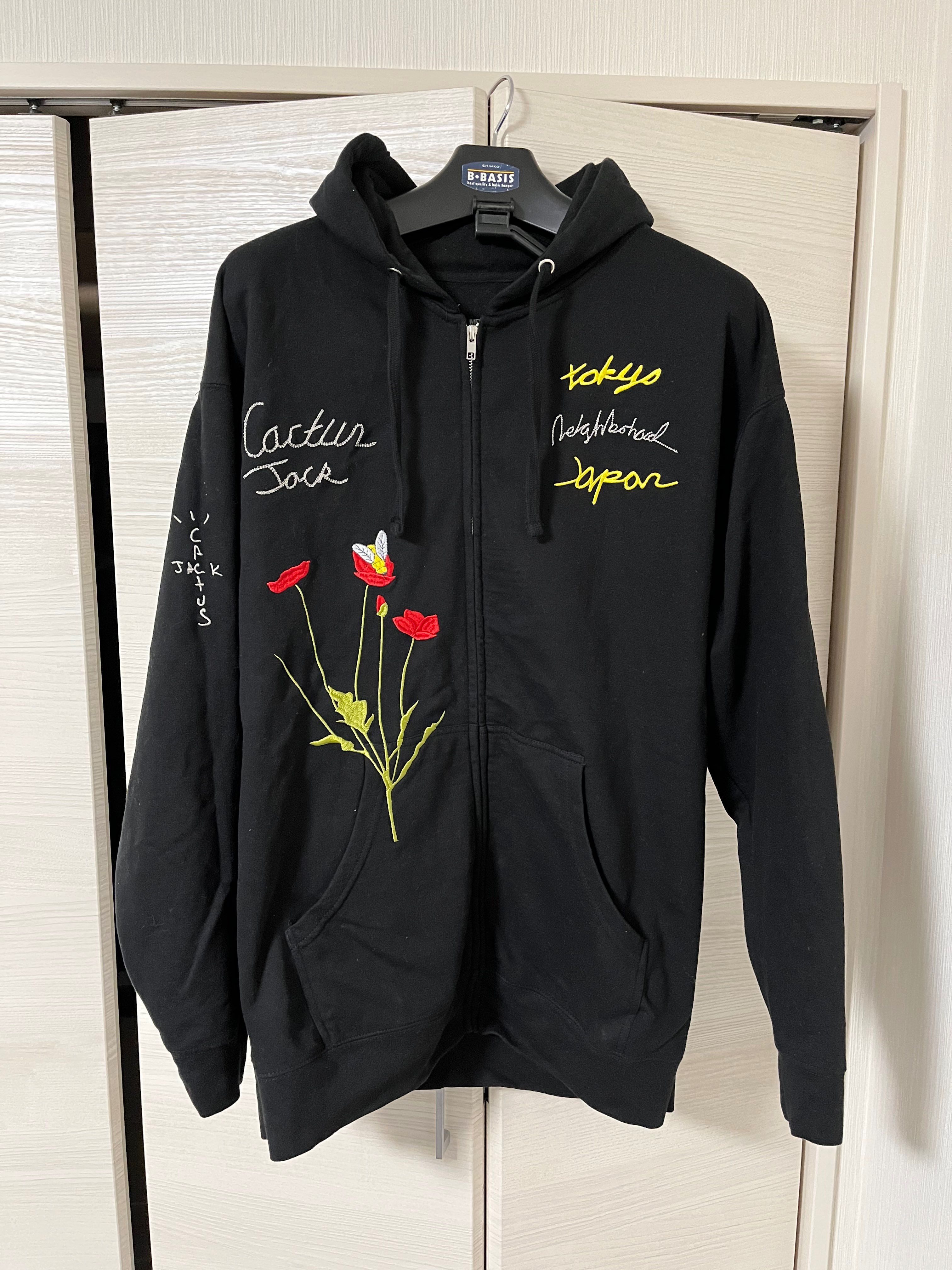 NEIGHBORHOOD Travis Scott Cactus Jack Carousel Hoodie "Black"