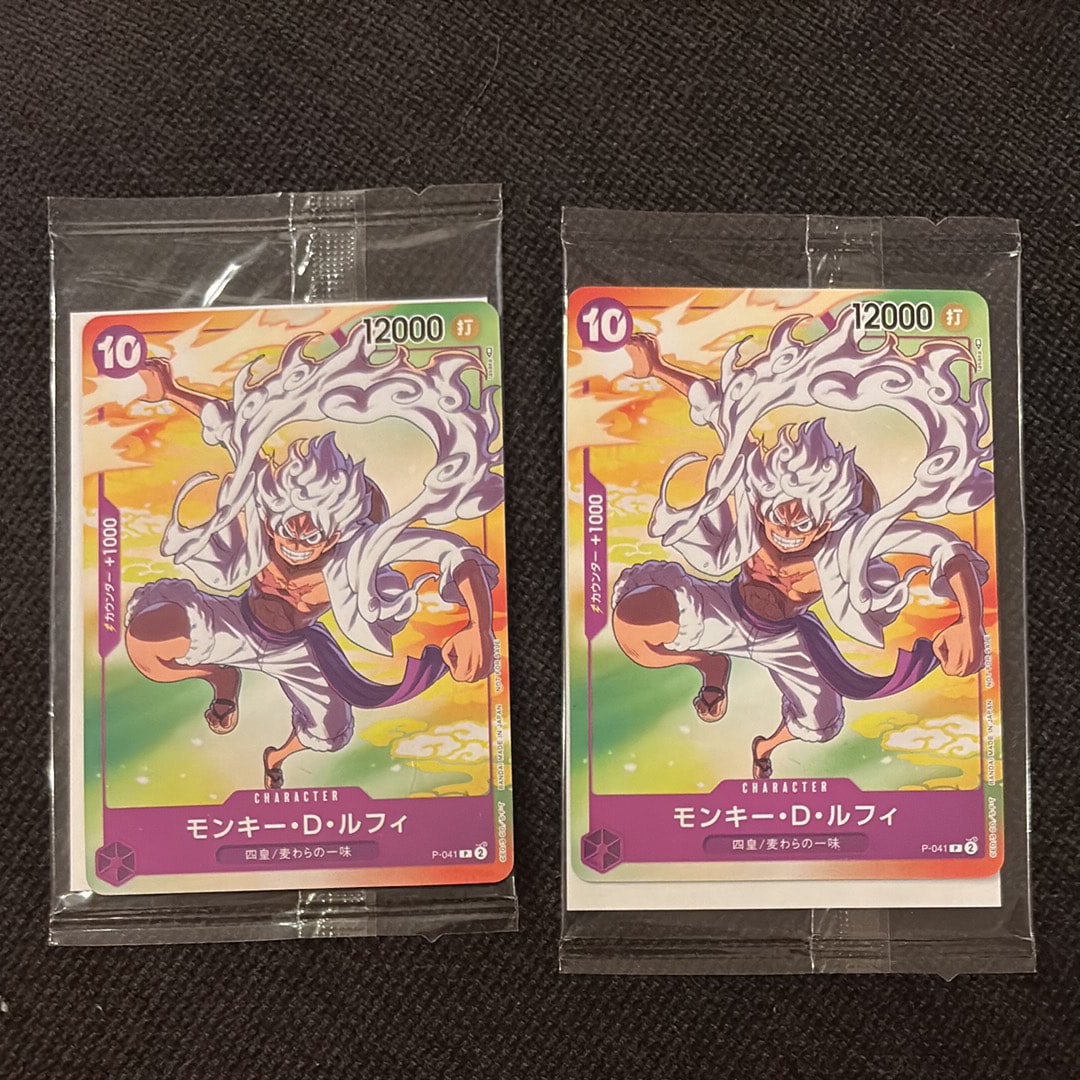 モンキー・D・ルフィ(ギア5) PSA10 セブンコラボ プロモ連番フルセット！ 連番 モンキー・D・ルフィ(ギア5) PSA10 セブンイレブン コラボ プロモ