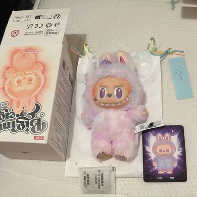 POP MART THE MONSTERS (LABUBU) Big into Energy Series Plush Pendant LUCK