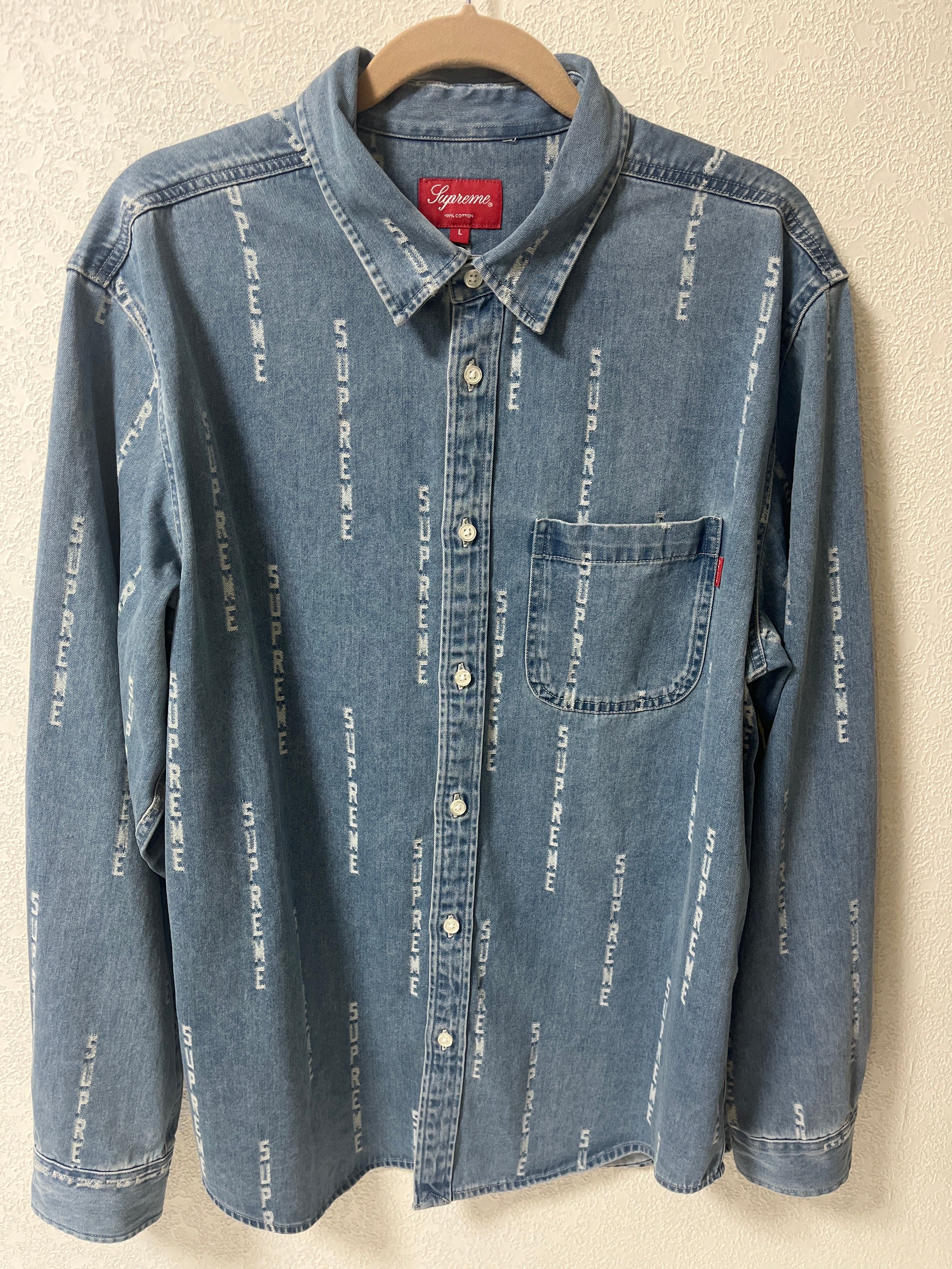 Logo Stripe Jacquard Denim Shirt