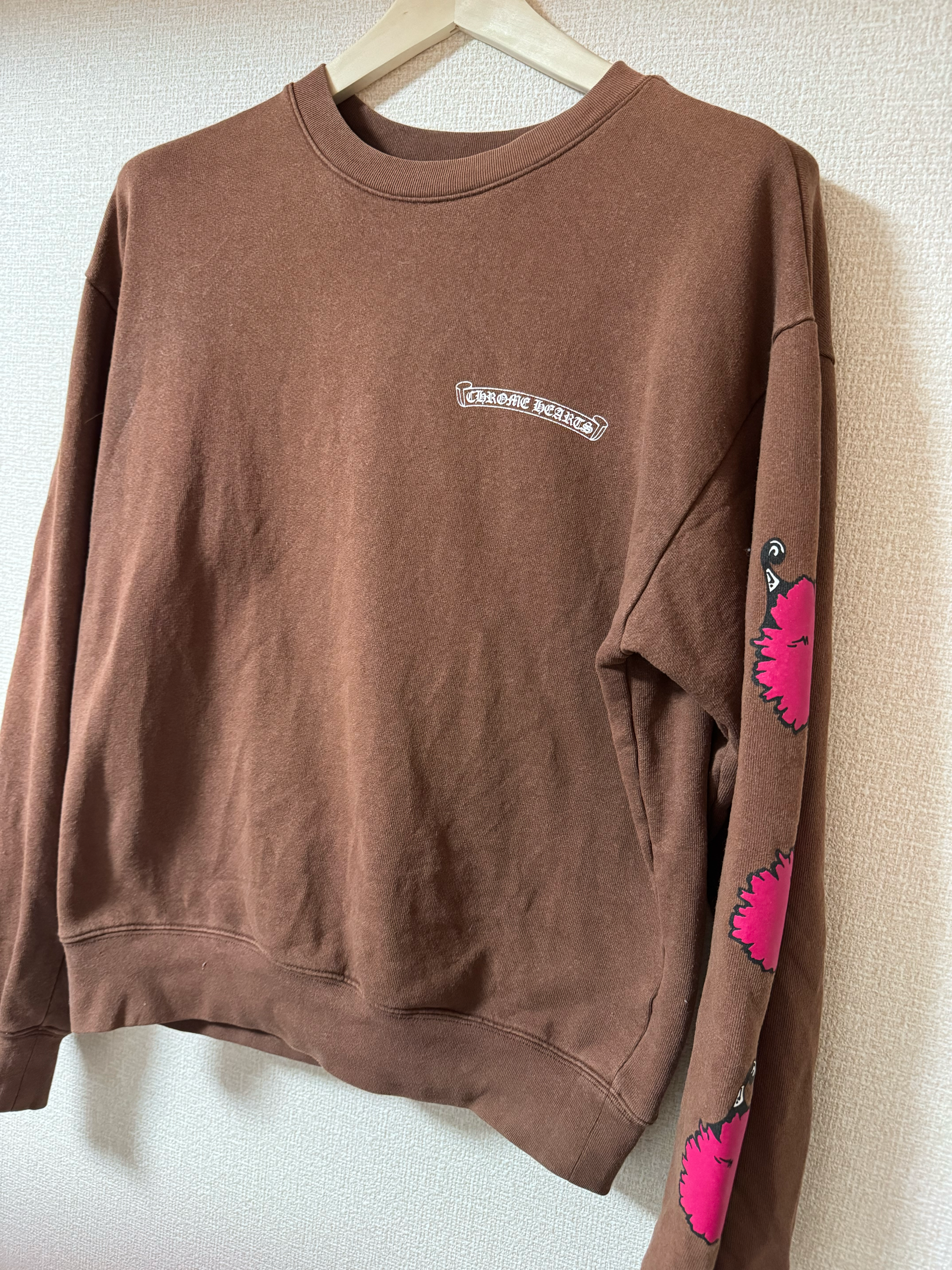Chrome Hearts Matty Boy Structure Crewneck Sweatshirt "Brown"