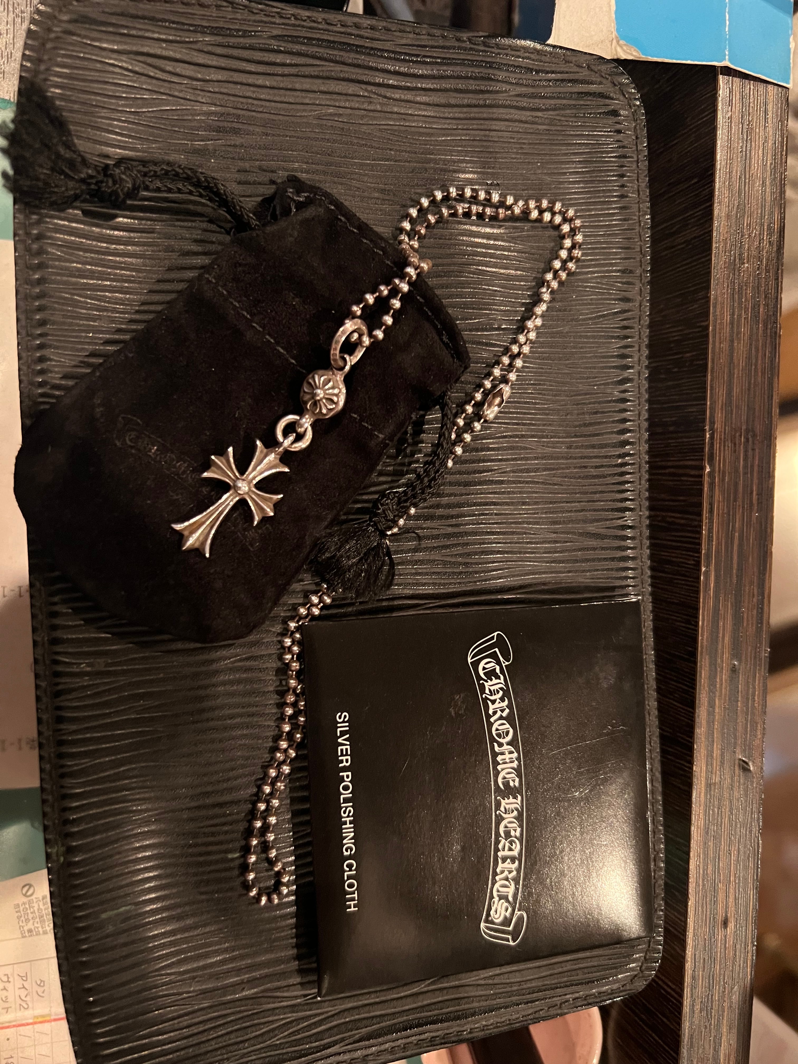 Chrome Hearts 1 Ball Tiny CH Cross Charm "Silver"