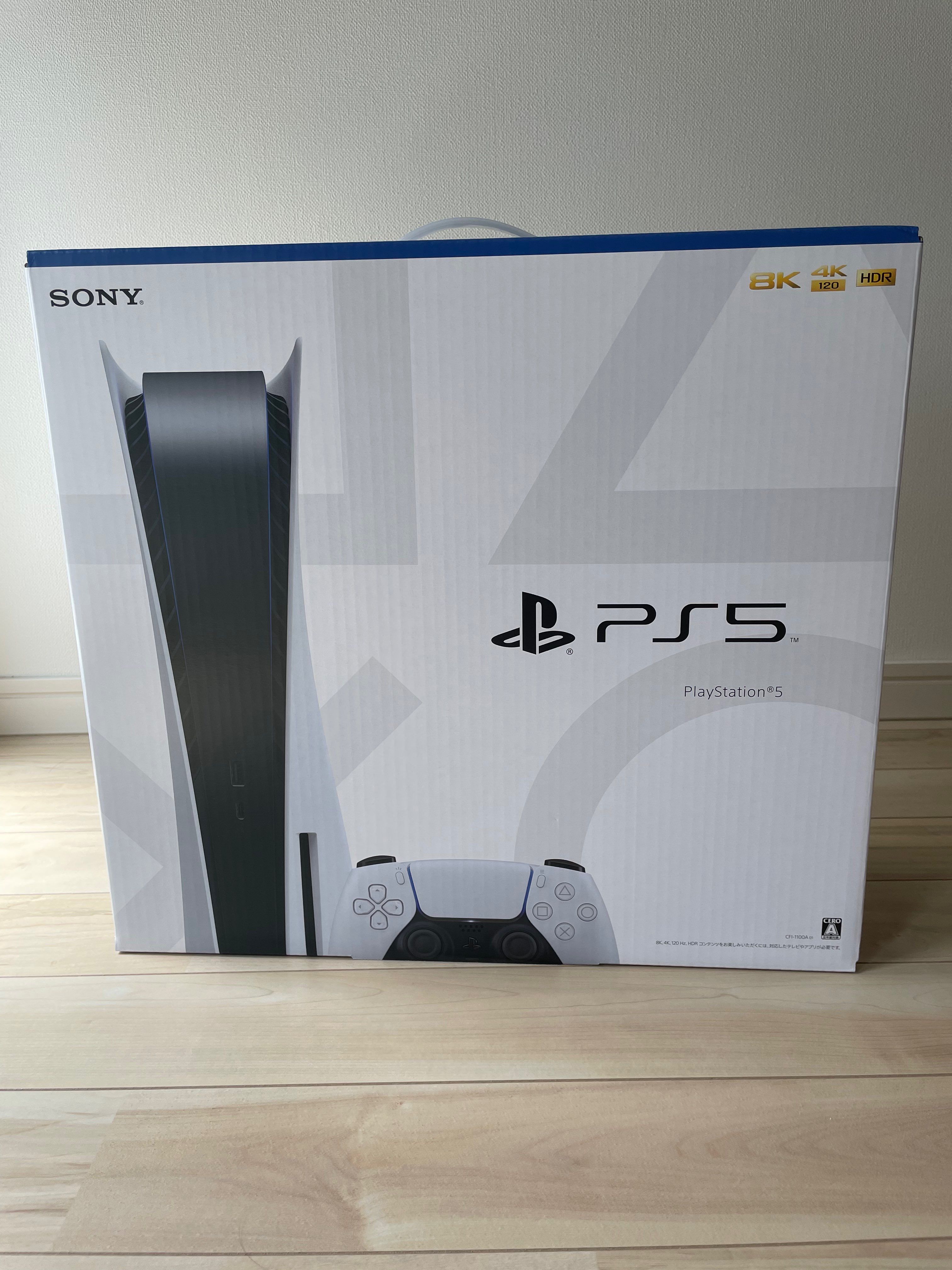 SONY PlayStation5 (PS5) CFI-1100A 軽量版