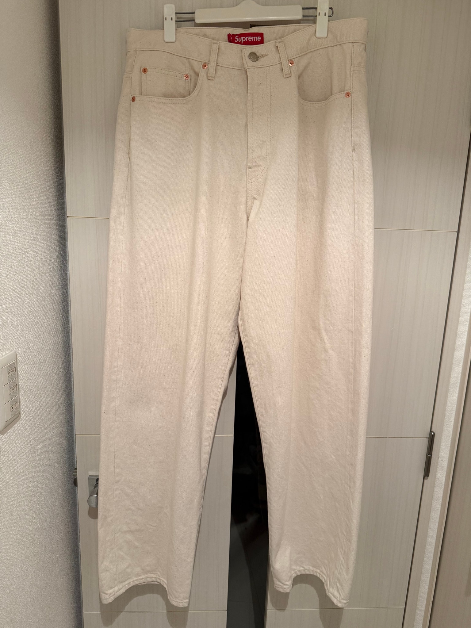Supreme Baggy Selvedge Jean (26SS) 