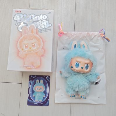 POP MART THE MONSTERS (LABUBU) Big into Energy Series Plush Pendant HOPE