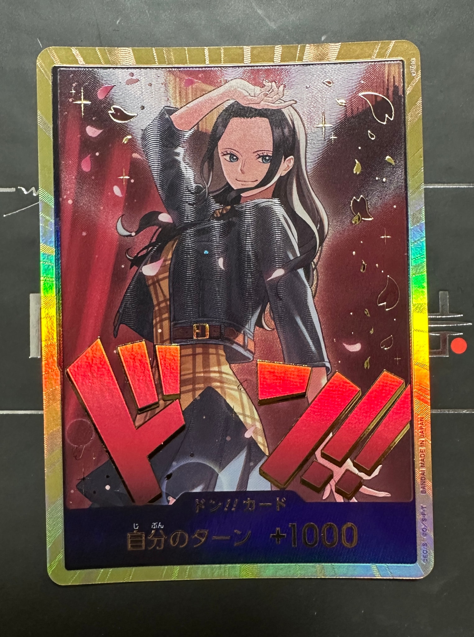 B（小さなキズ/ソリがある品）】ドン!!カード : ニコ・ロビン スーパー