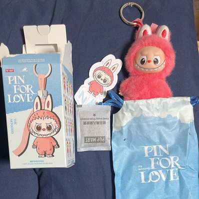 POP MART THE MONSTERS (LABUBU) Pin for Love Series-Vinyl Plush Pendant (N-Z) N
