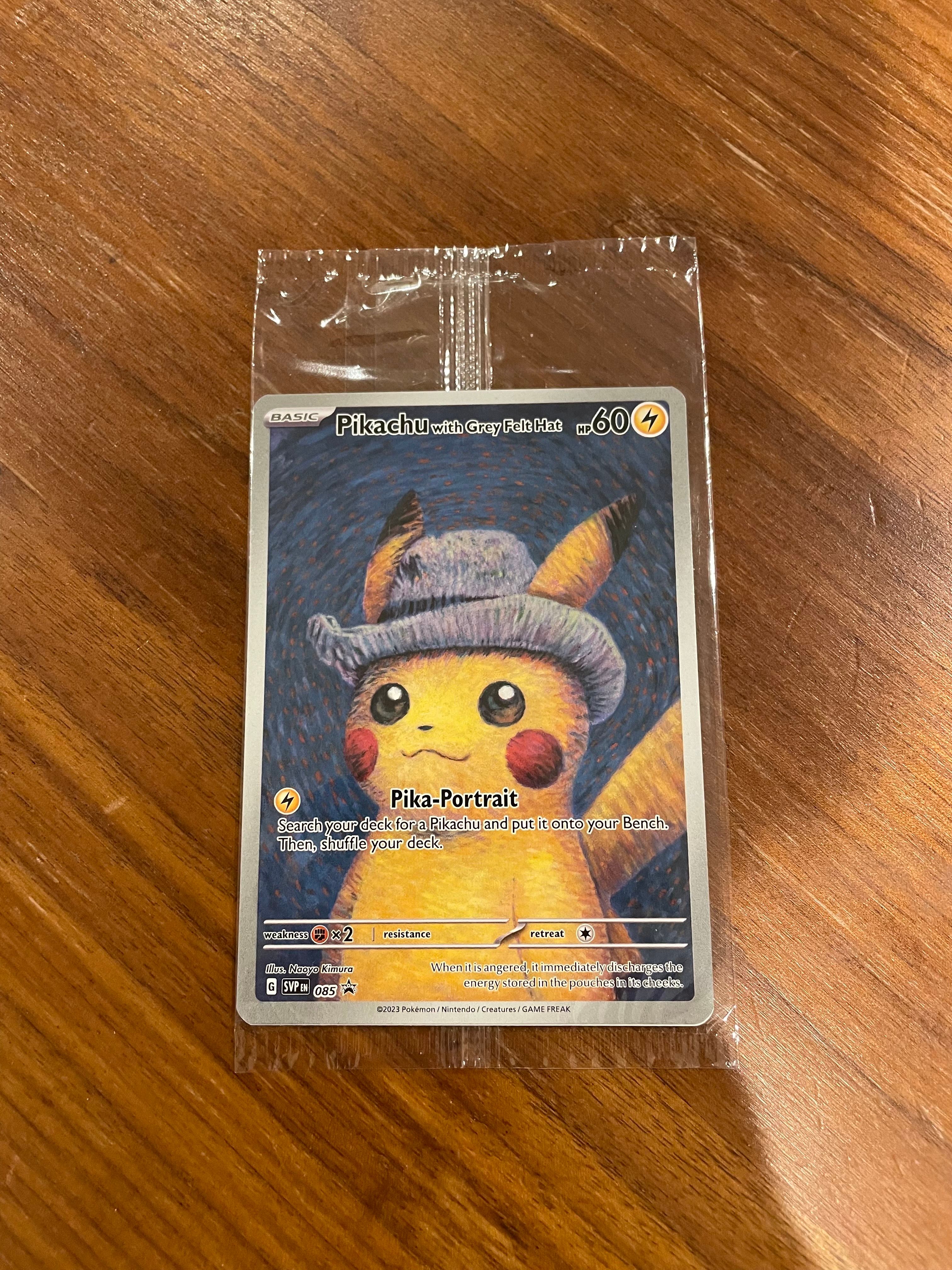 ピカチュウ : プロモ [SVP EN 085](「ゴッホ展」 プロモーションカード「SVP EN」) 【英語版】