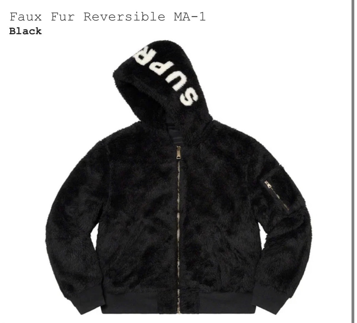 Supreme Faux Fur Reversible MA-1 "Black"