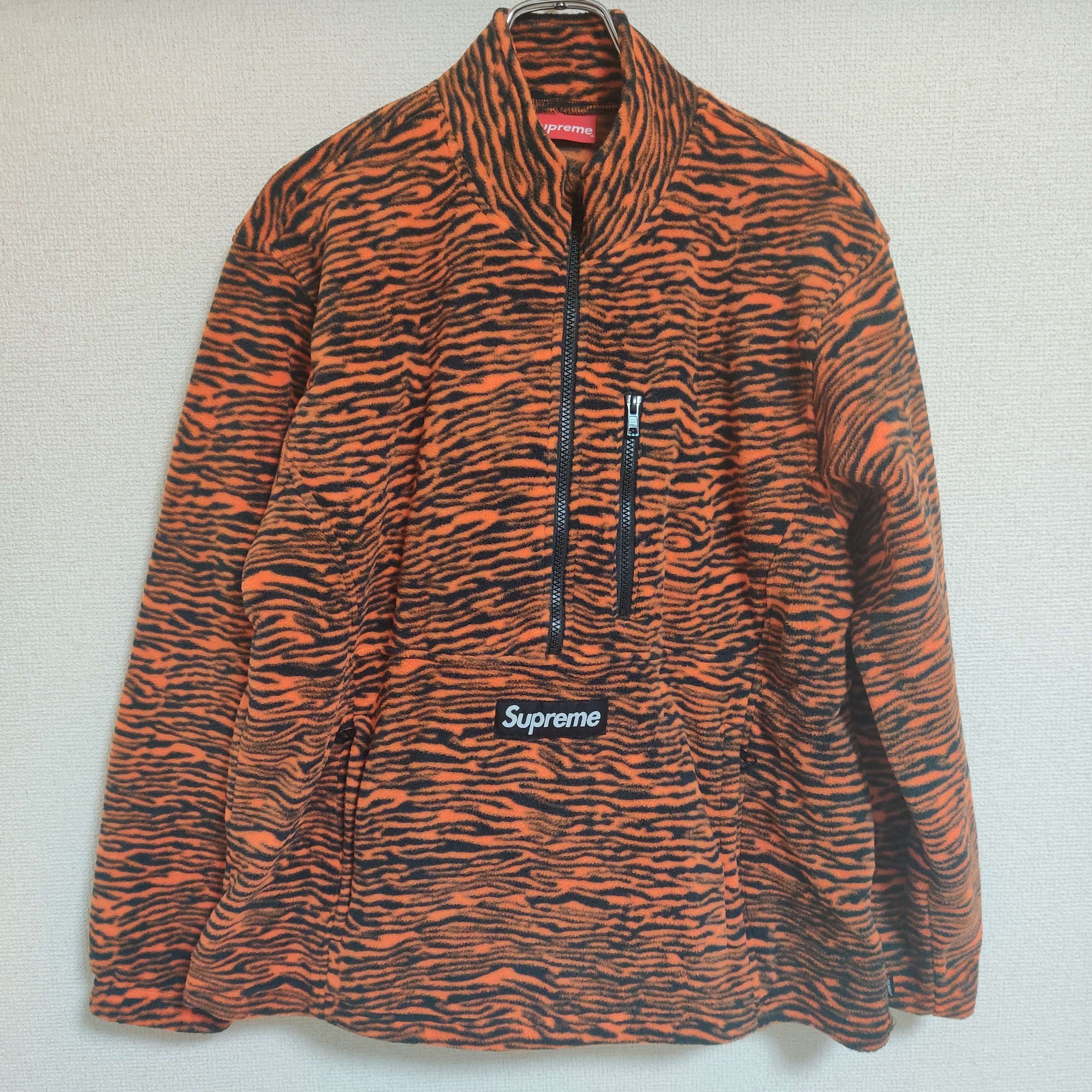 Supreme Polartec Half Zip Pullover 