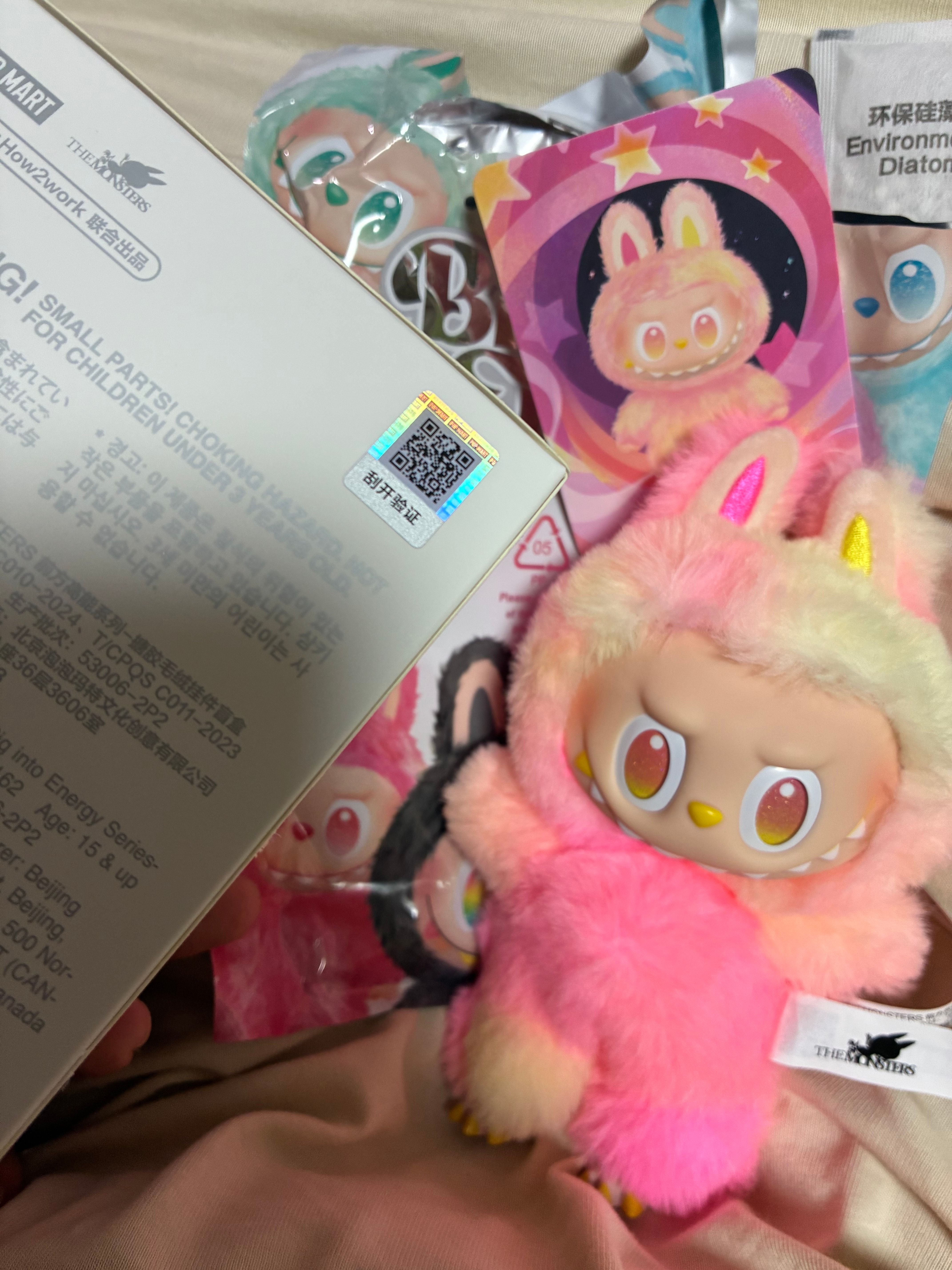 POP MART THE MONSTERS (LABUBU) Big into Energy Series Plush Pendant LOYALTY